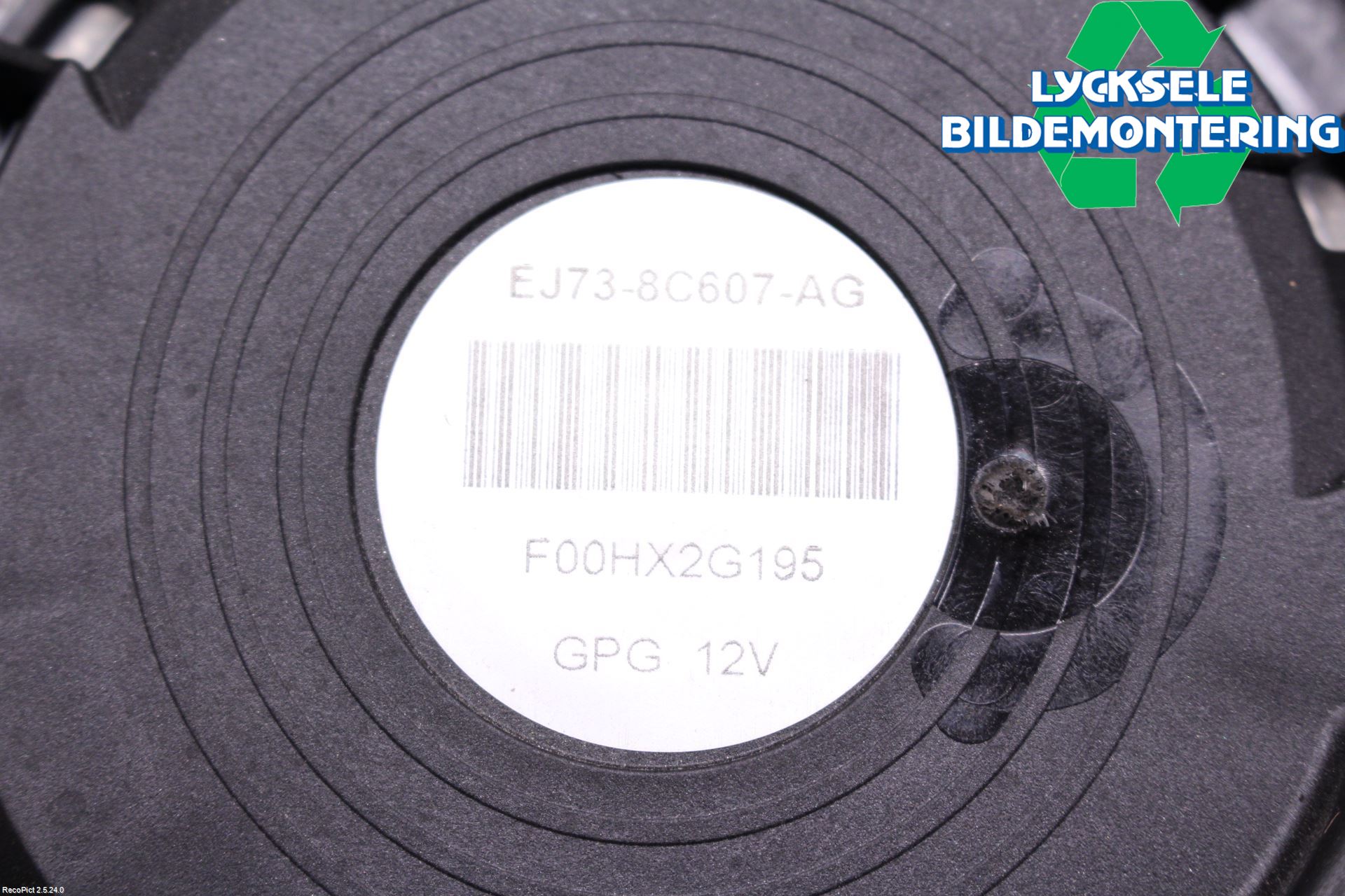 Ford KUGA 17-19 Kylfläkt El