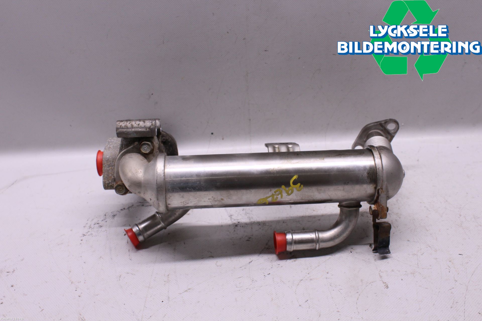 Kia CEED 06-12 Avgaskylare