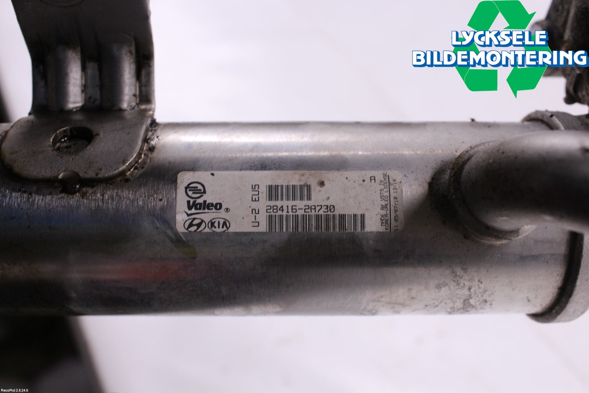 Kia CEED 06-12 Avgaskylare
