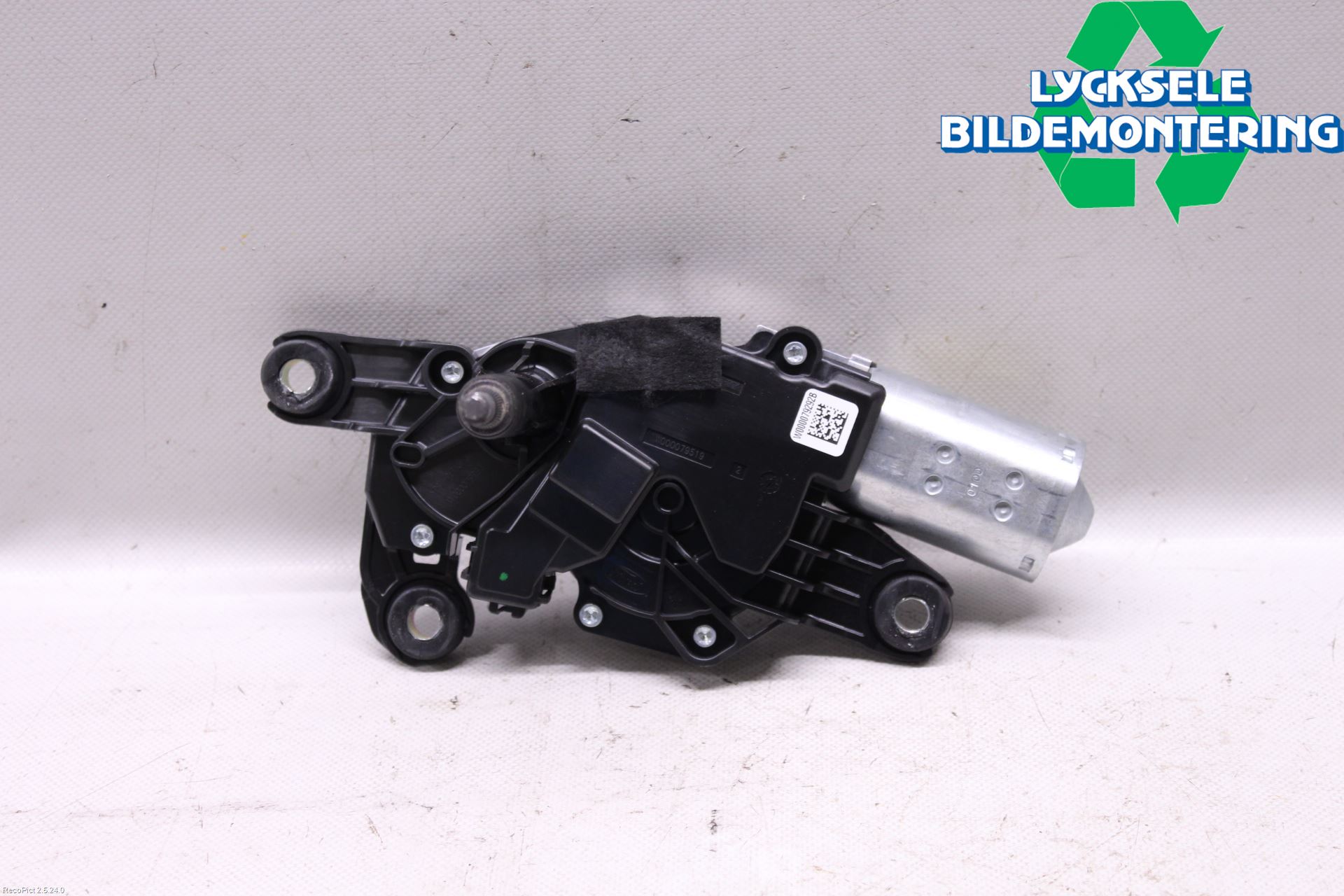 Ford ECOSPORT 17- Torkarmotor Baklucka