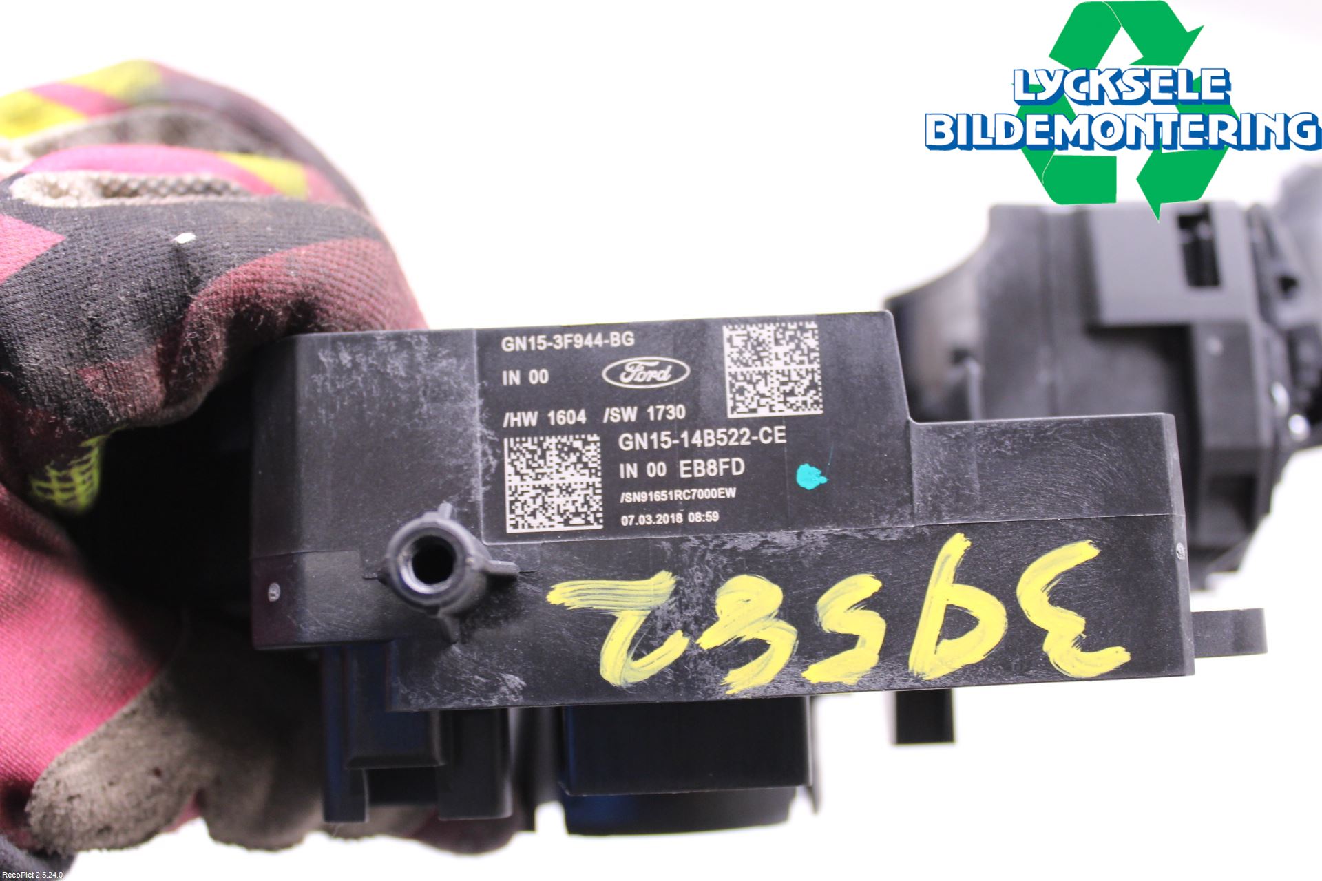 Ford ECOSPORT 17- Spakcentral