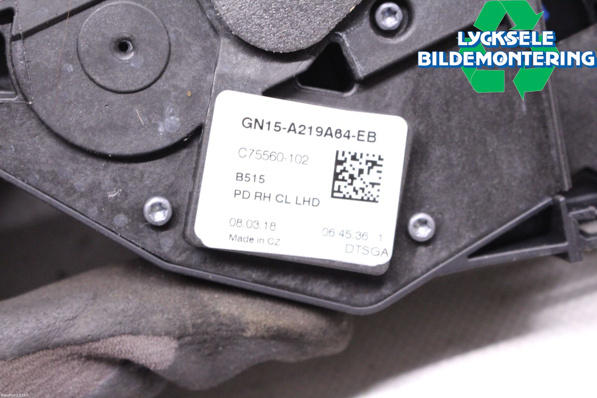 Ford ECOSPORT 17- Låskista-Dörrlås