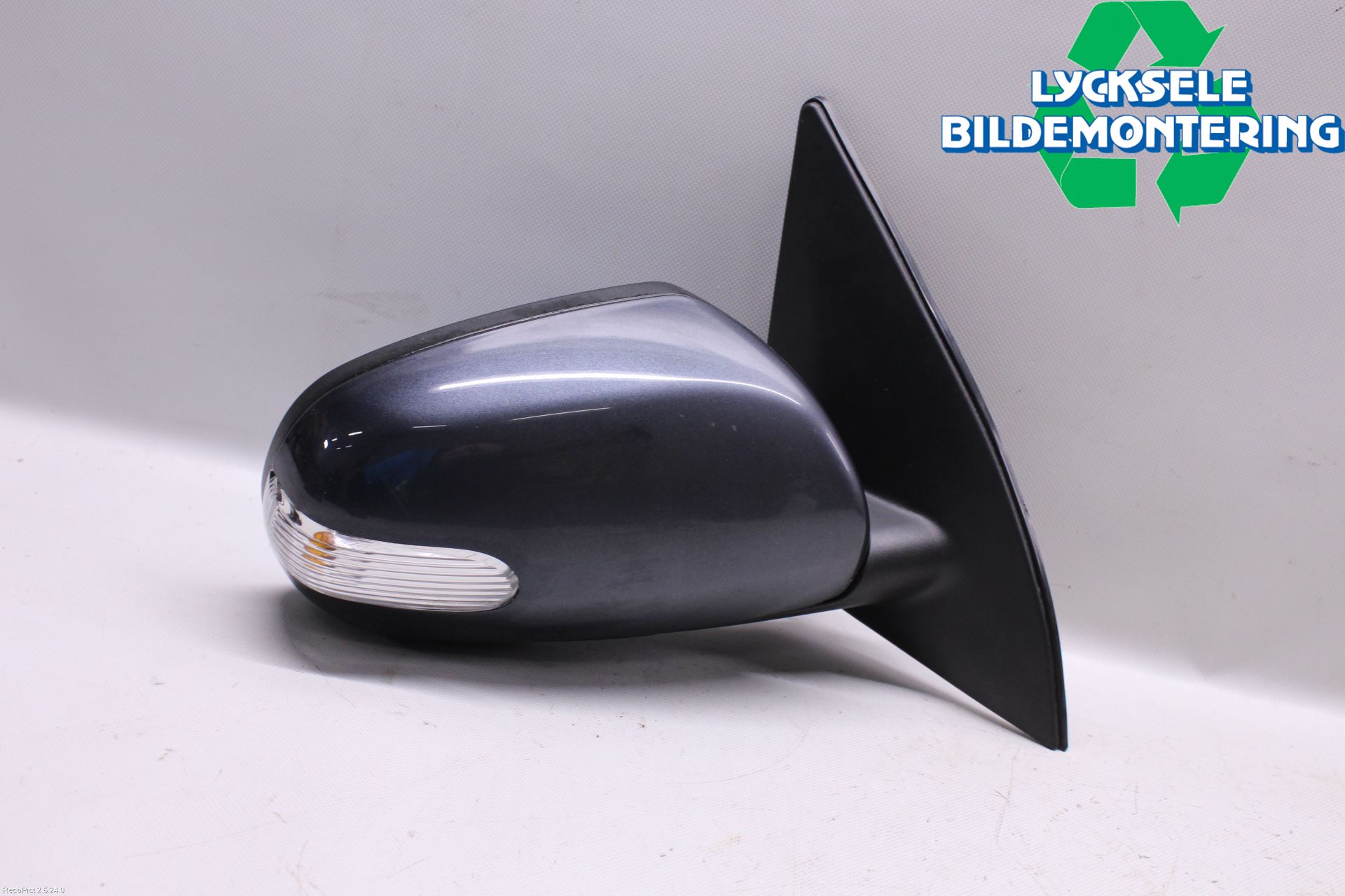 Kia CEED 06-12 Spegel Yttre El Hö