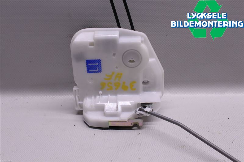 Mitsubishi OUTLANDER 13-21 Låskista-Dörrlås