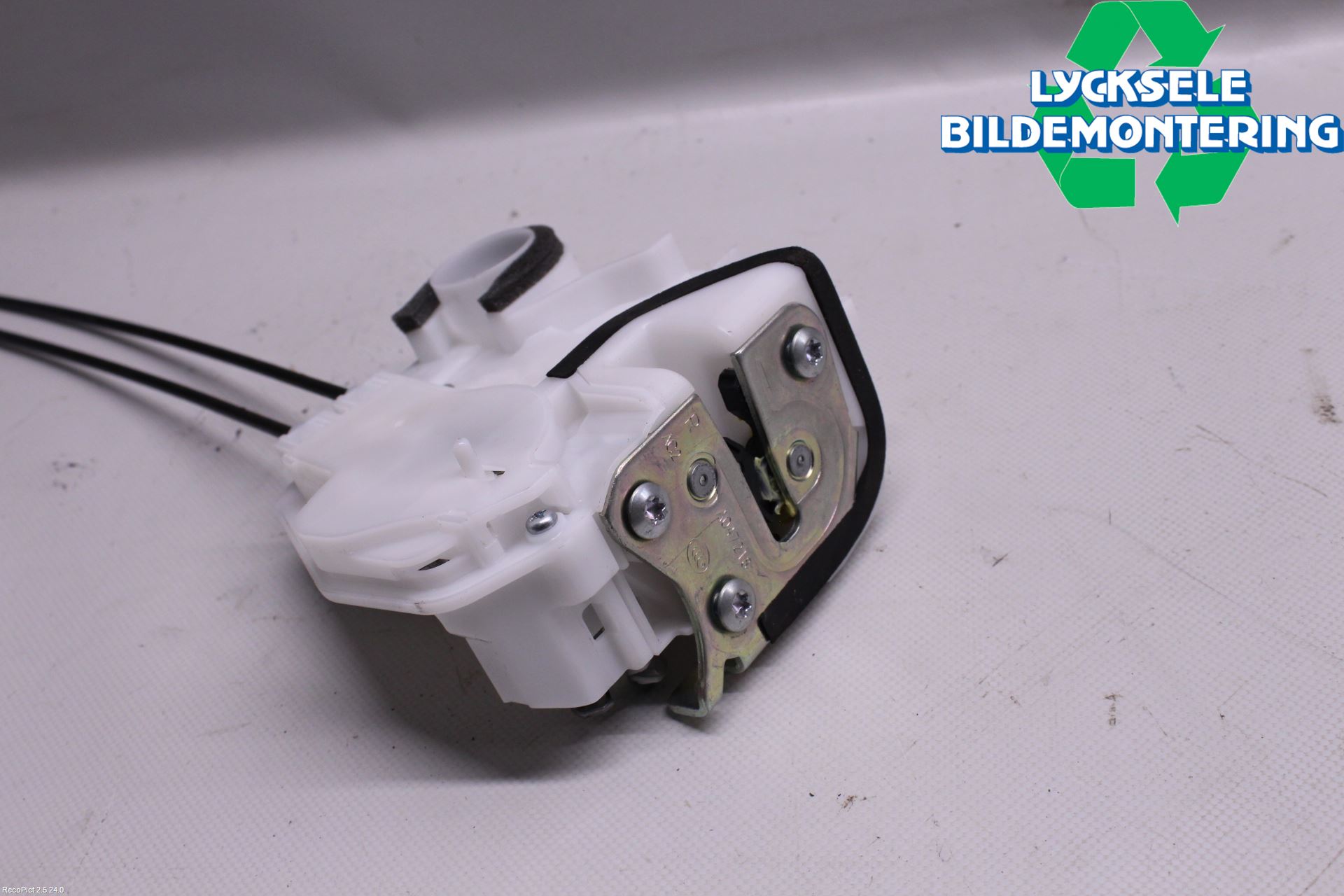 Mitsubishi OUTLANDER 13-21 Låskista-Dörrlås