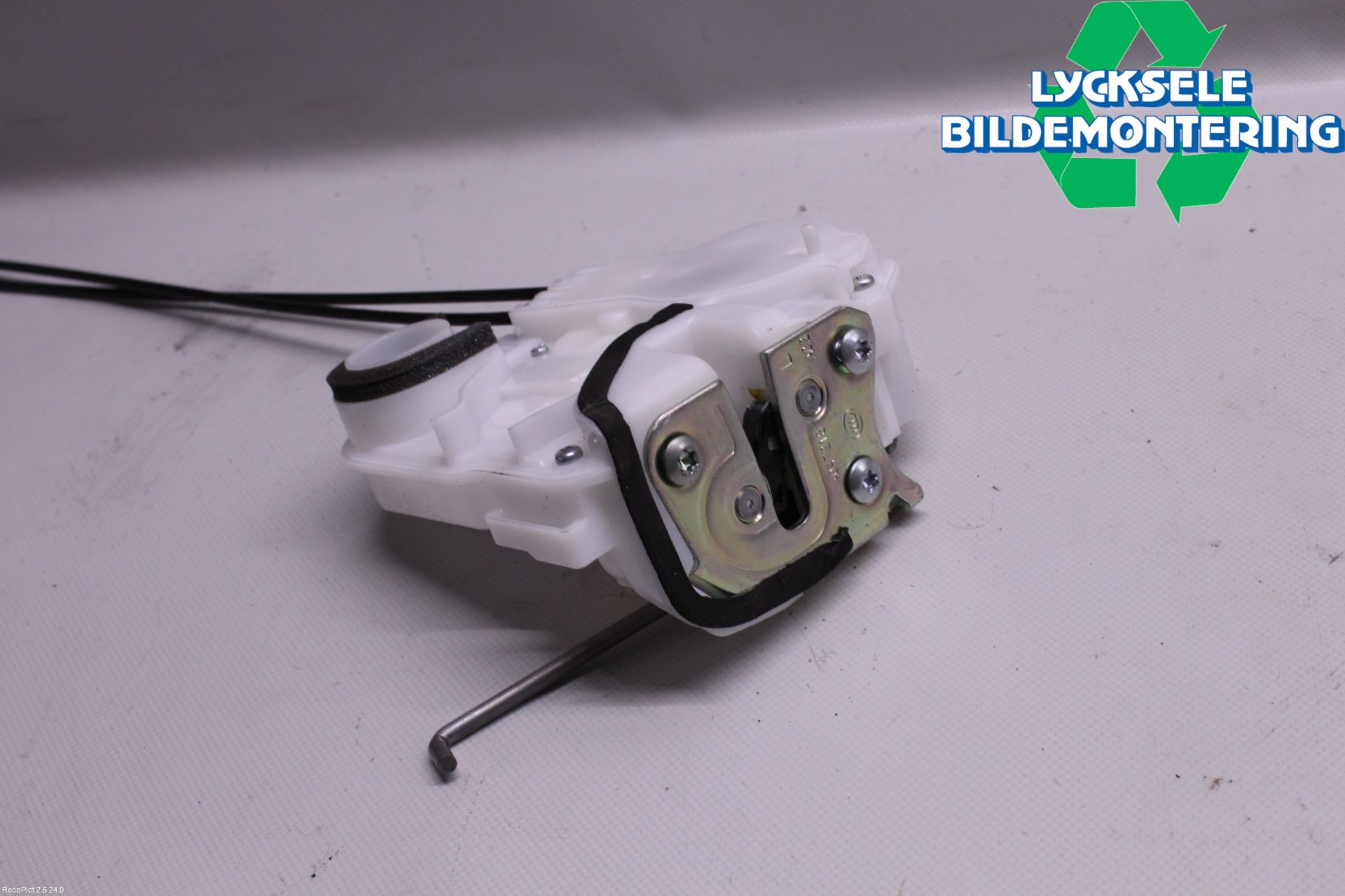 Mitsubishi OUTLANDER 13-21 Låskista-Dörrlås