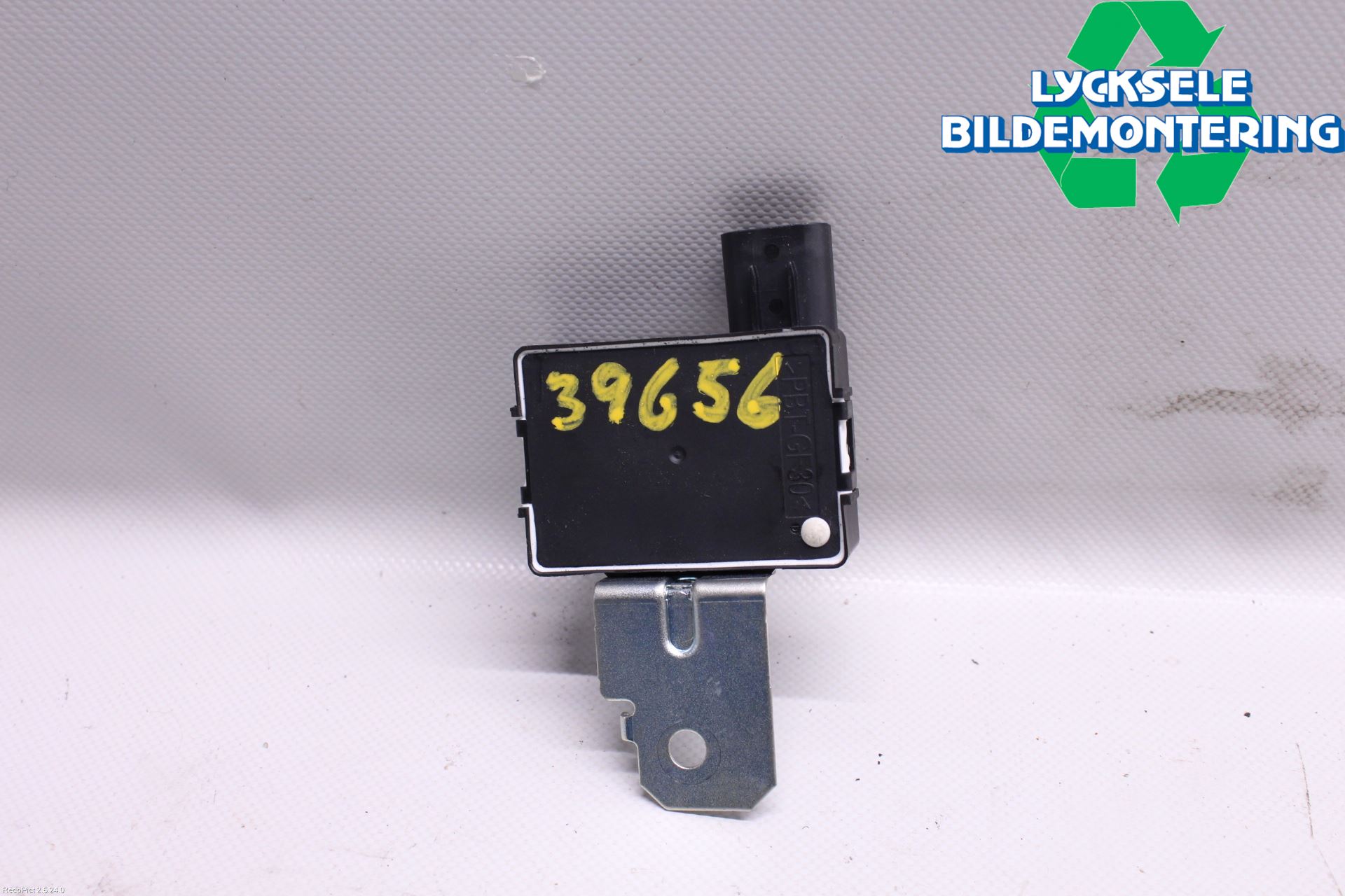 Mitsubishi OUTLANDER 13-21 Summer