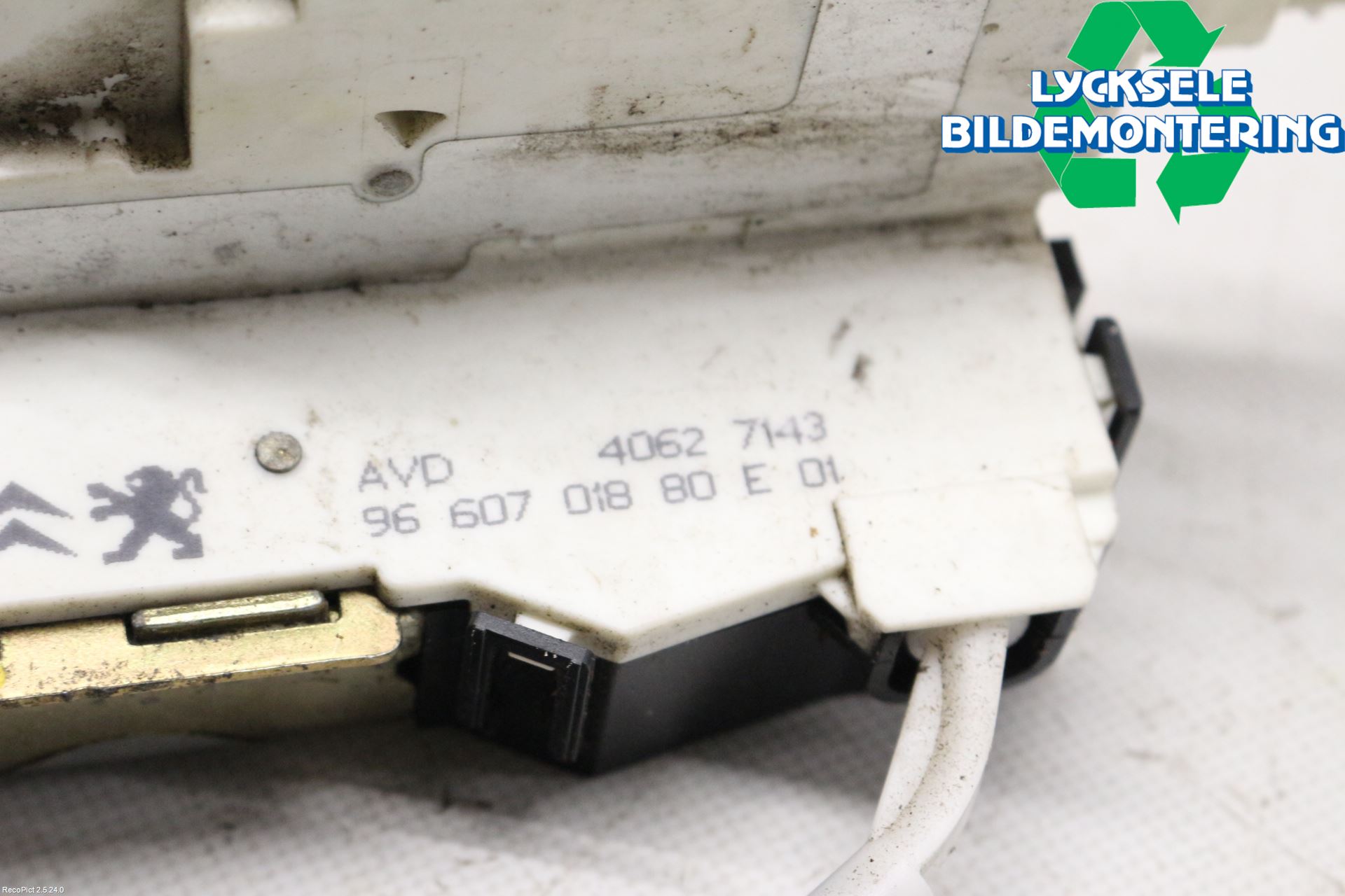 Peugeot 407 Låskista-Dörrlås