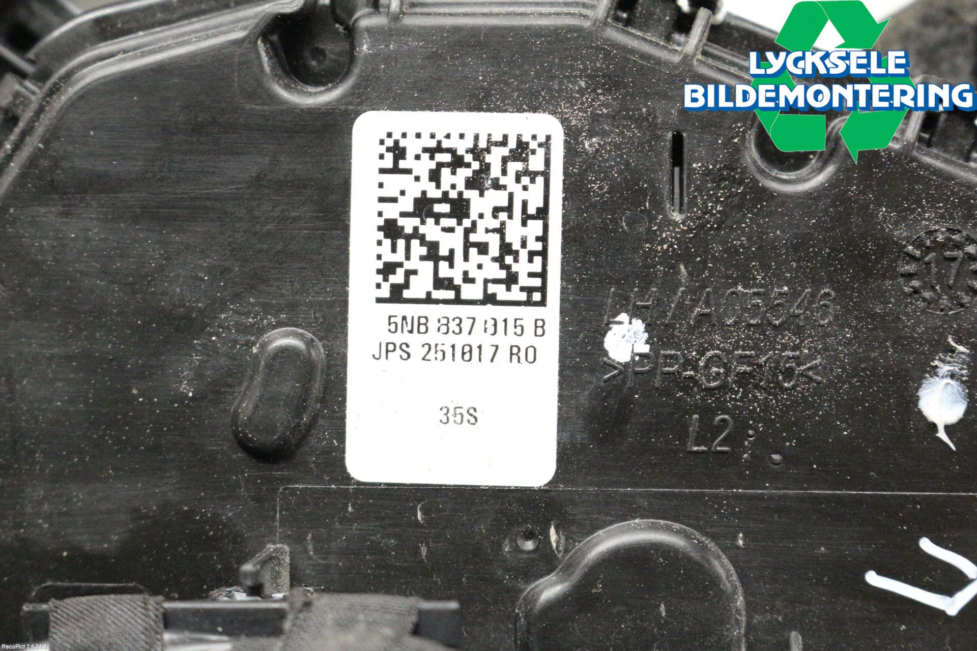 Volkswagen VW PASSAT 15-19 Låskista-Dörrlås