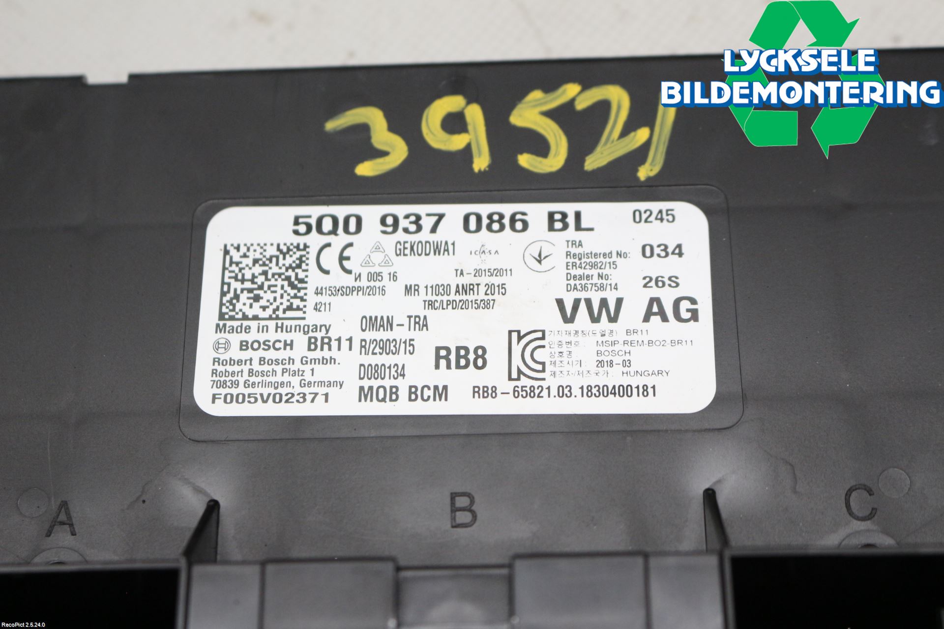 Volkswagen VW PASSAT 15-19 Komfort Styrdon