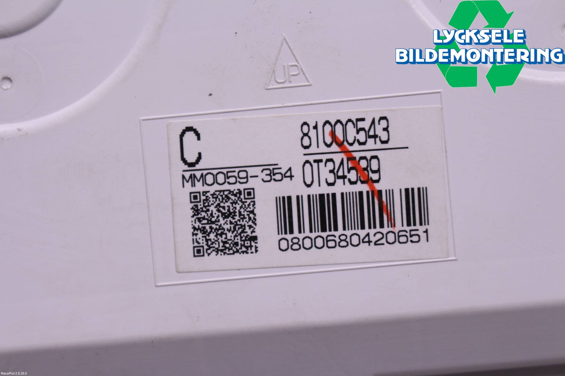 Mitsubishi OUTLANDER 13-21 Instrument Komb