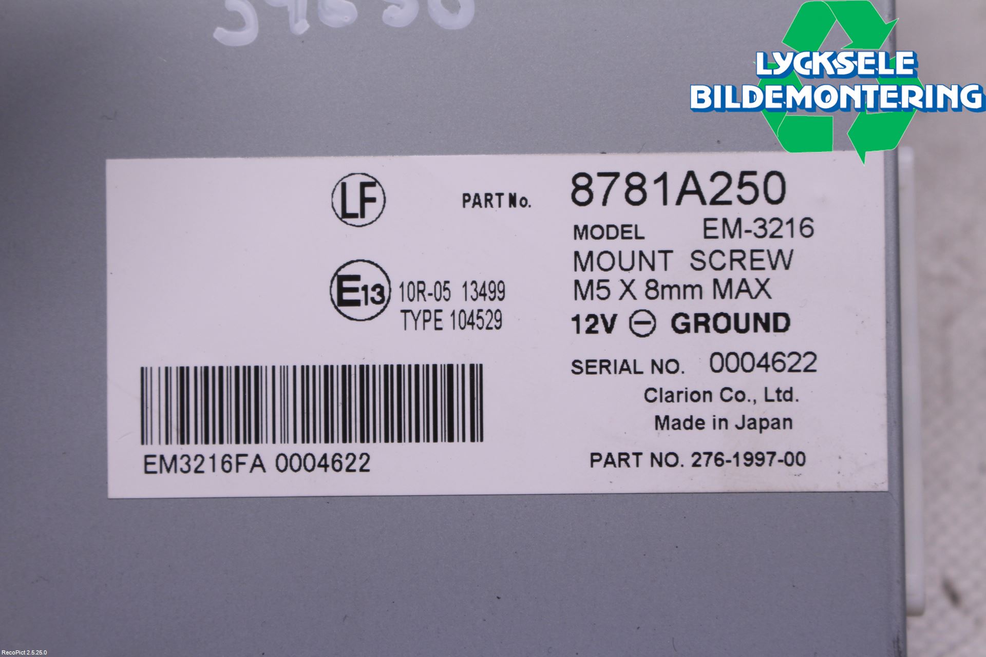 Mitsubishi OUTLANDER 13-21 Styrenhet Övrigt