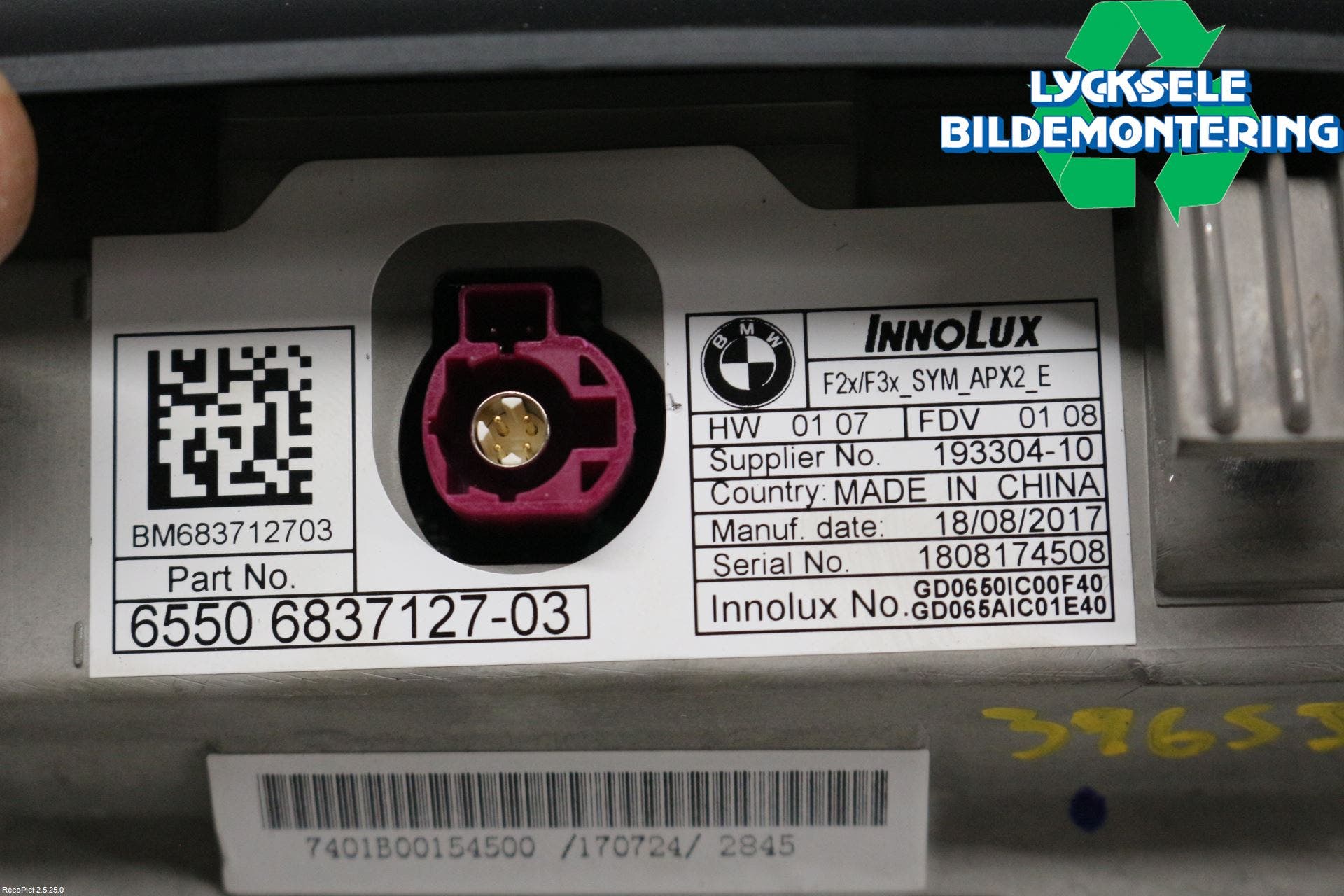 BMW 3 F30/F31/F80 12-19 Bildskärm