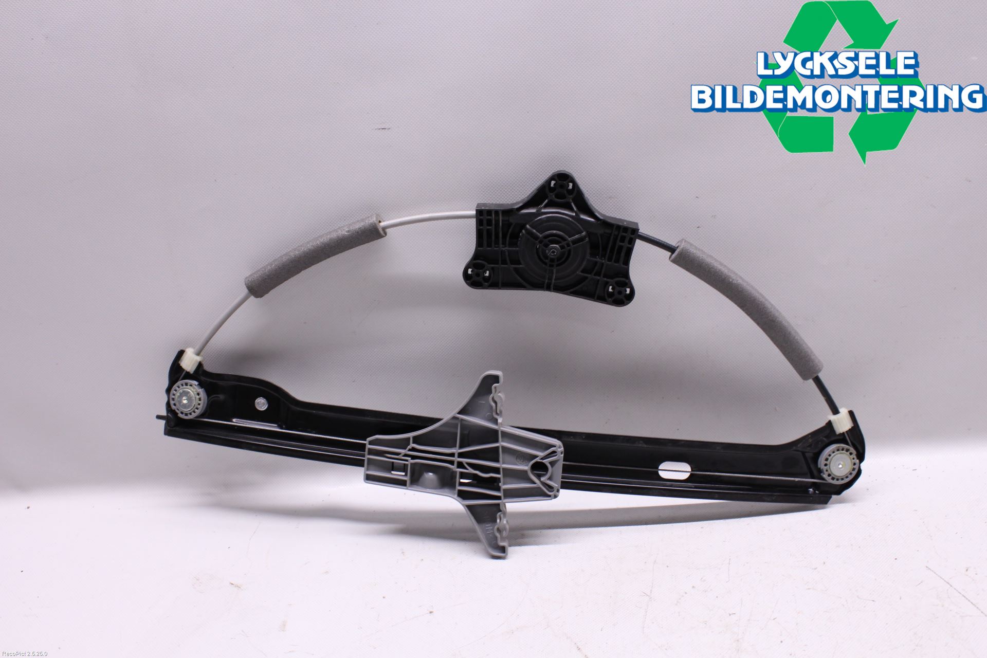 Skoda SUPERB 16-24 Fönsterhissmekanism