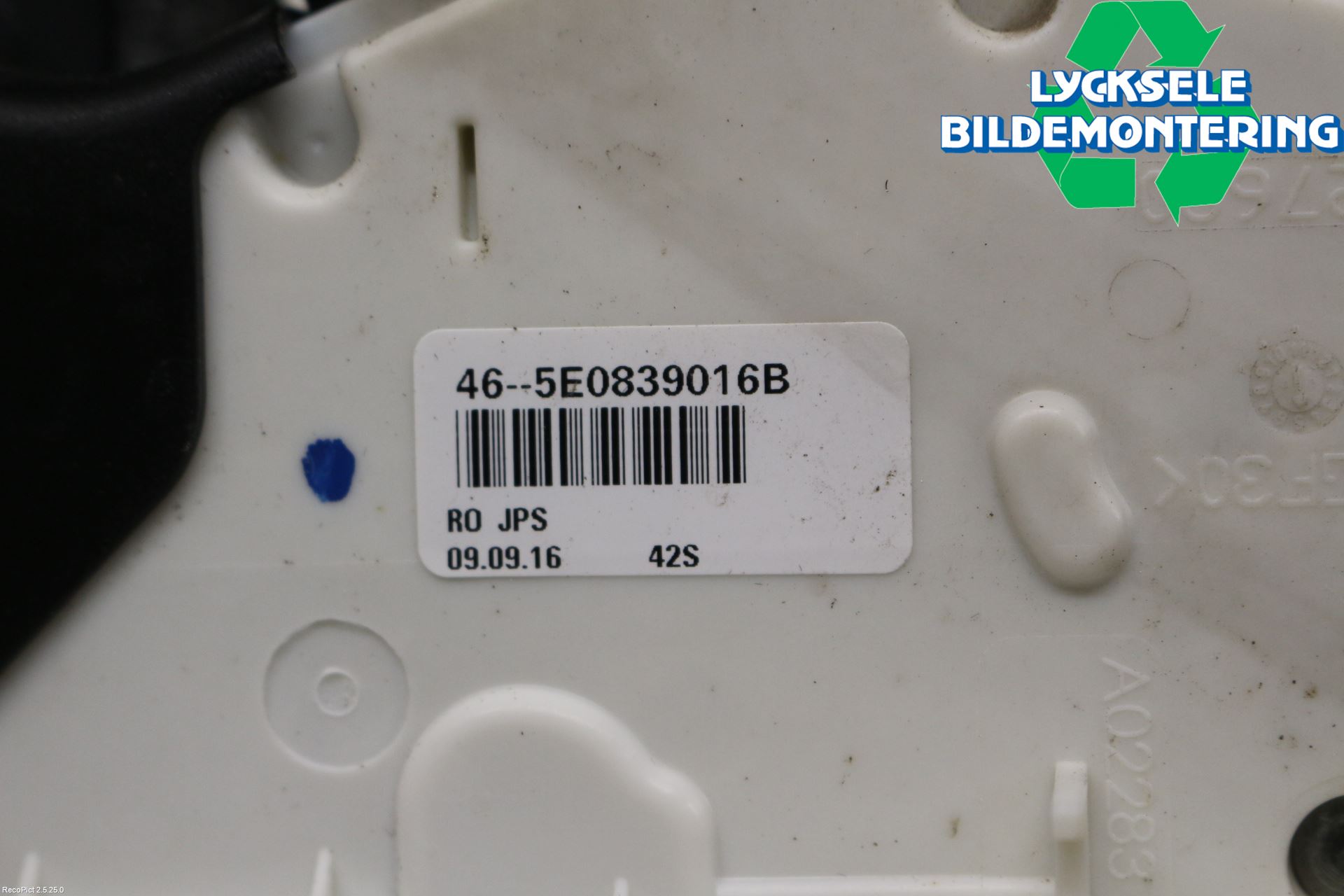 Volkswagen VW PASSAT 15-19 Låskista-Dörrlås