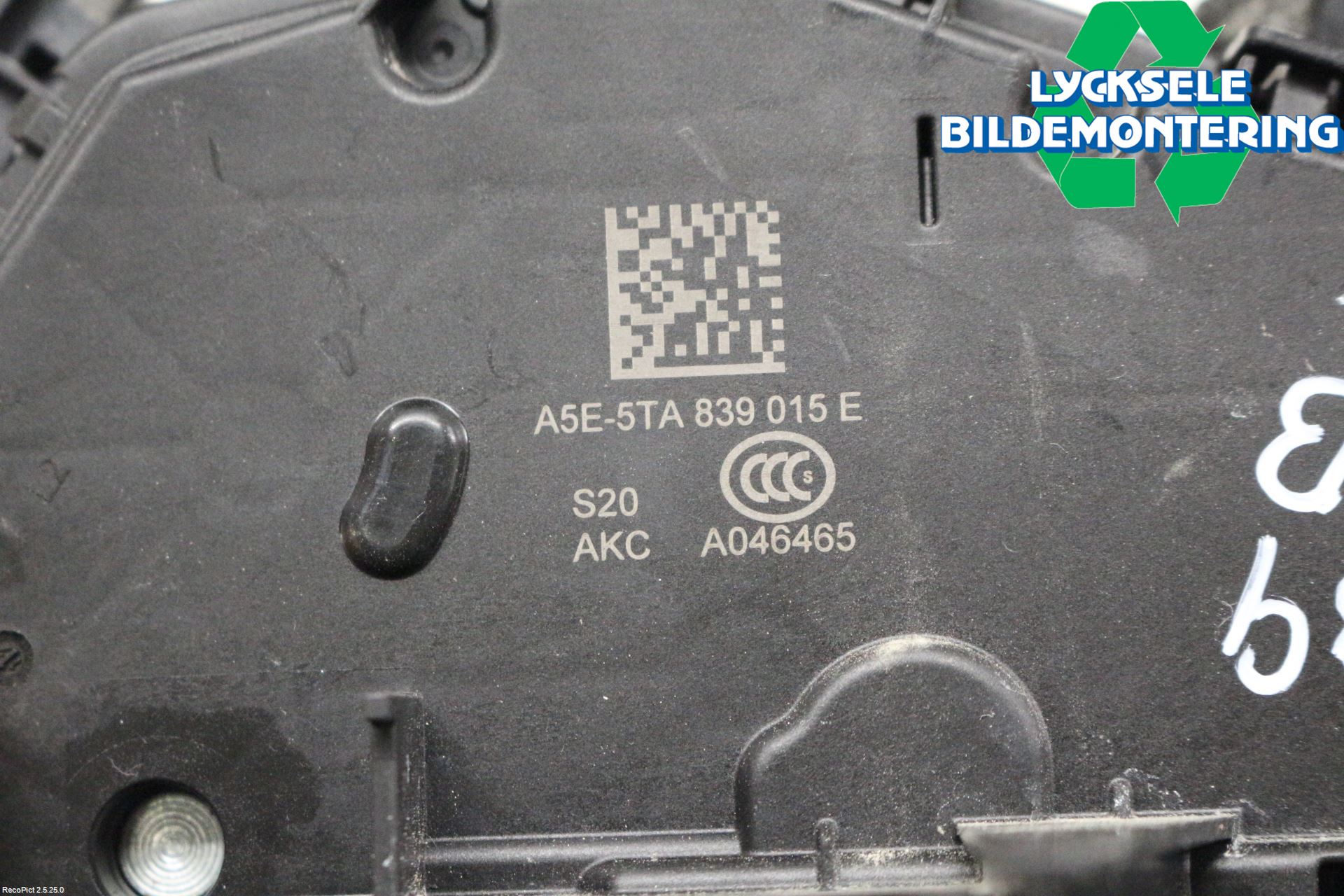 Skoda FABIA 15-21 Låskista-Dörrlås