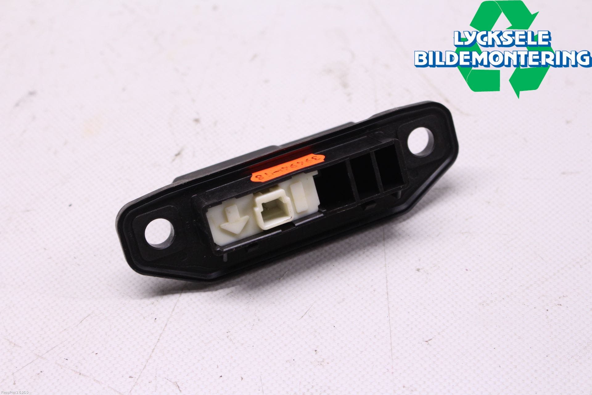 Toyota YARIS XP130 15-20 Bakluckehandtag