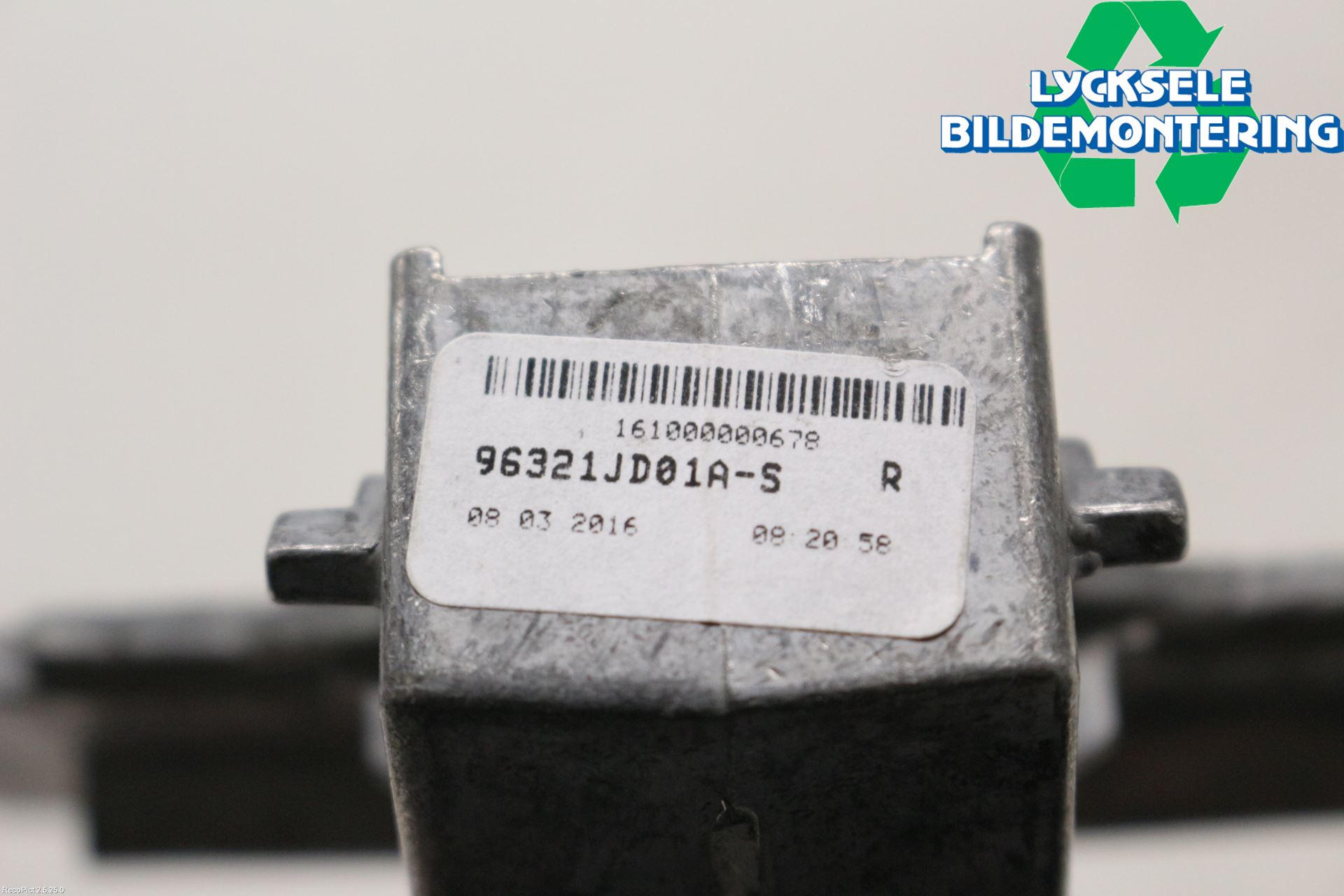 Nissan PULSAR Spegel Invändig El