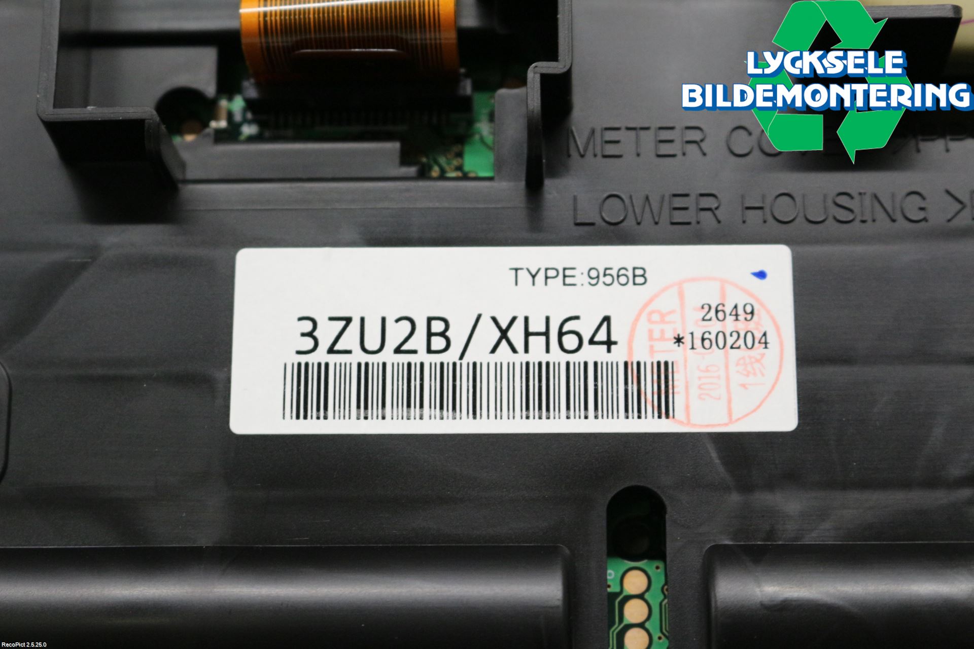 Nissan PULSAR Instrument Komb