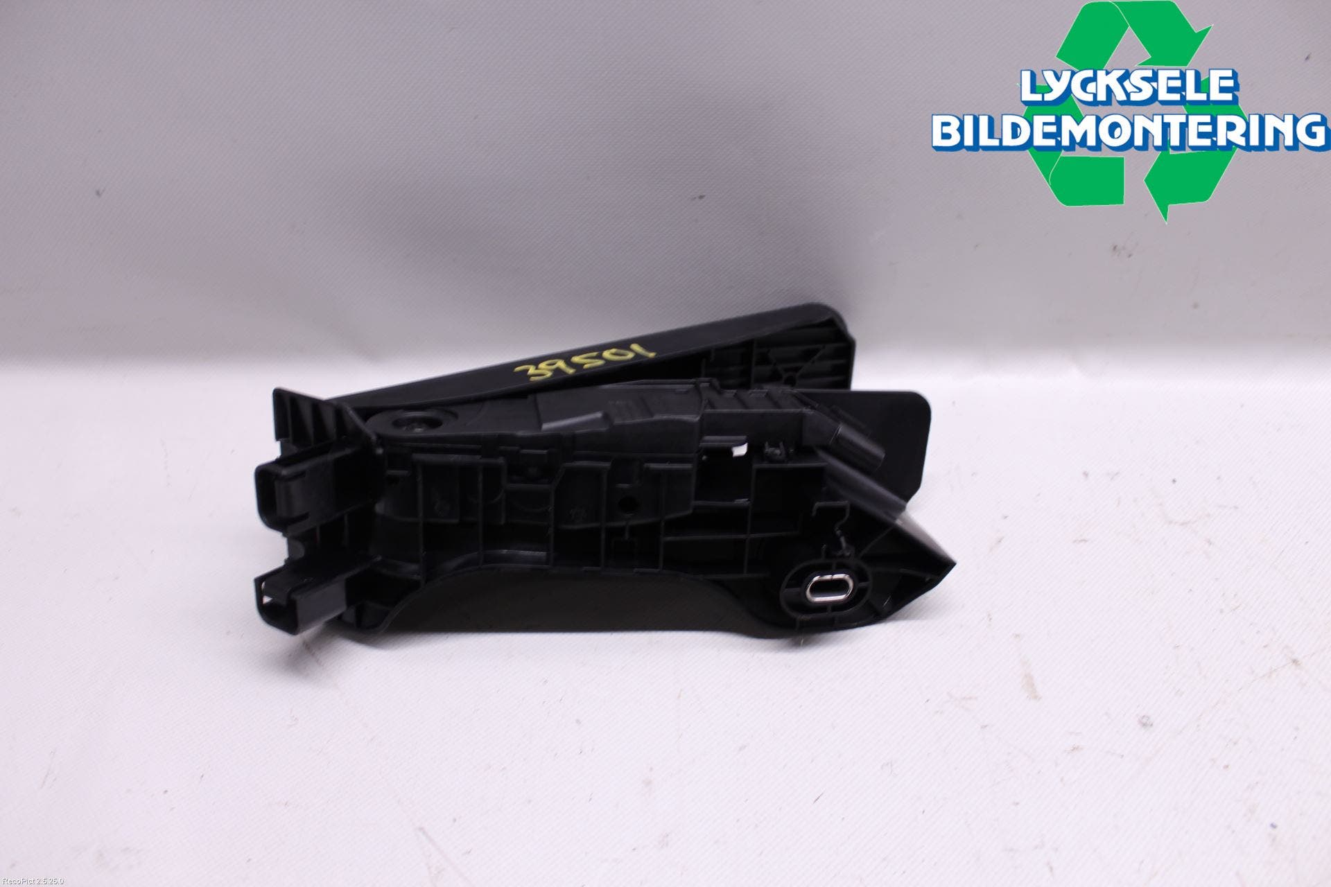 Volkswagen VW SHARAN 11- Gaspedal