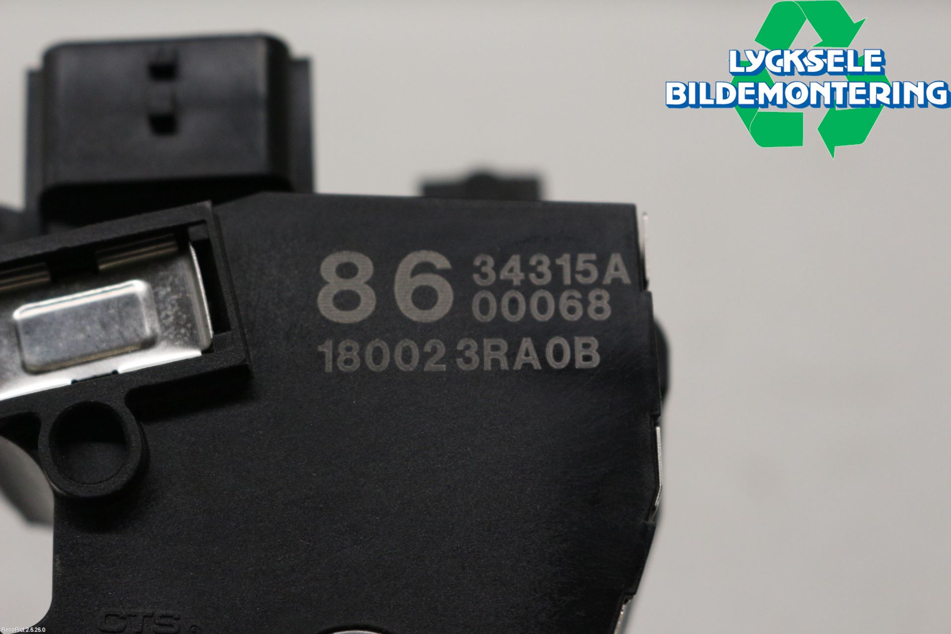 Nissan PULSAR Gaspedal