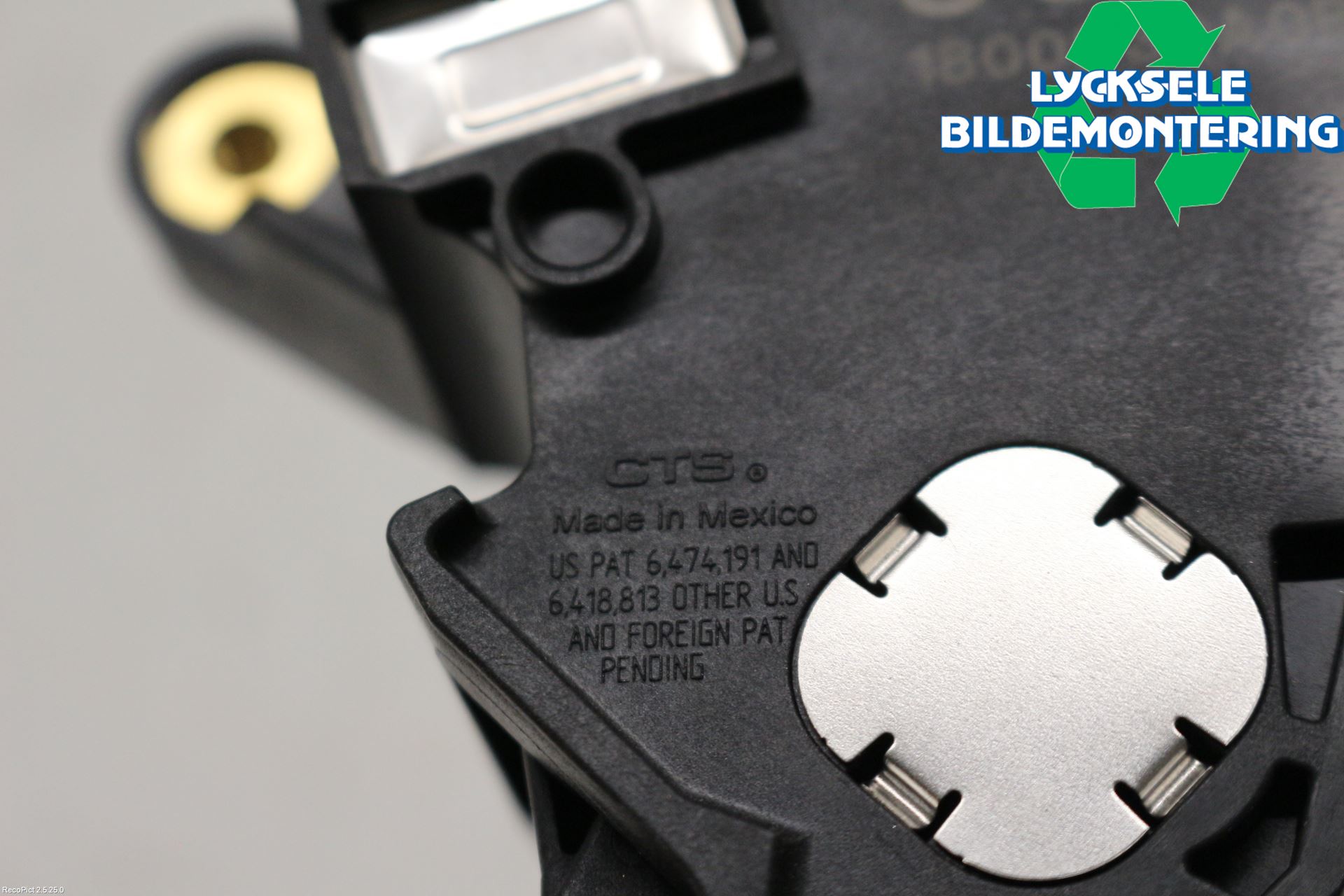 Nissan PULSAR Gaspedal