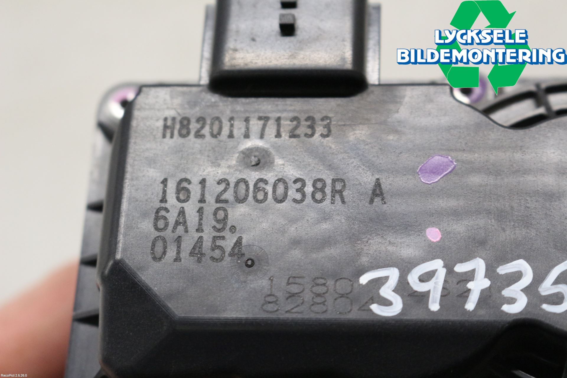 Nissan PULSAR Injspjällhus