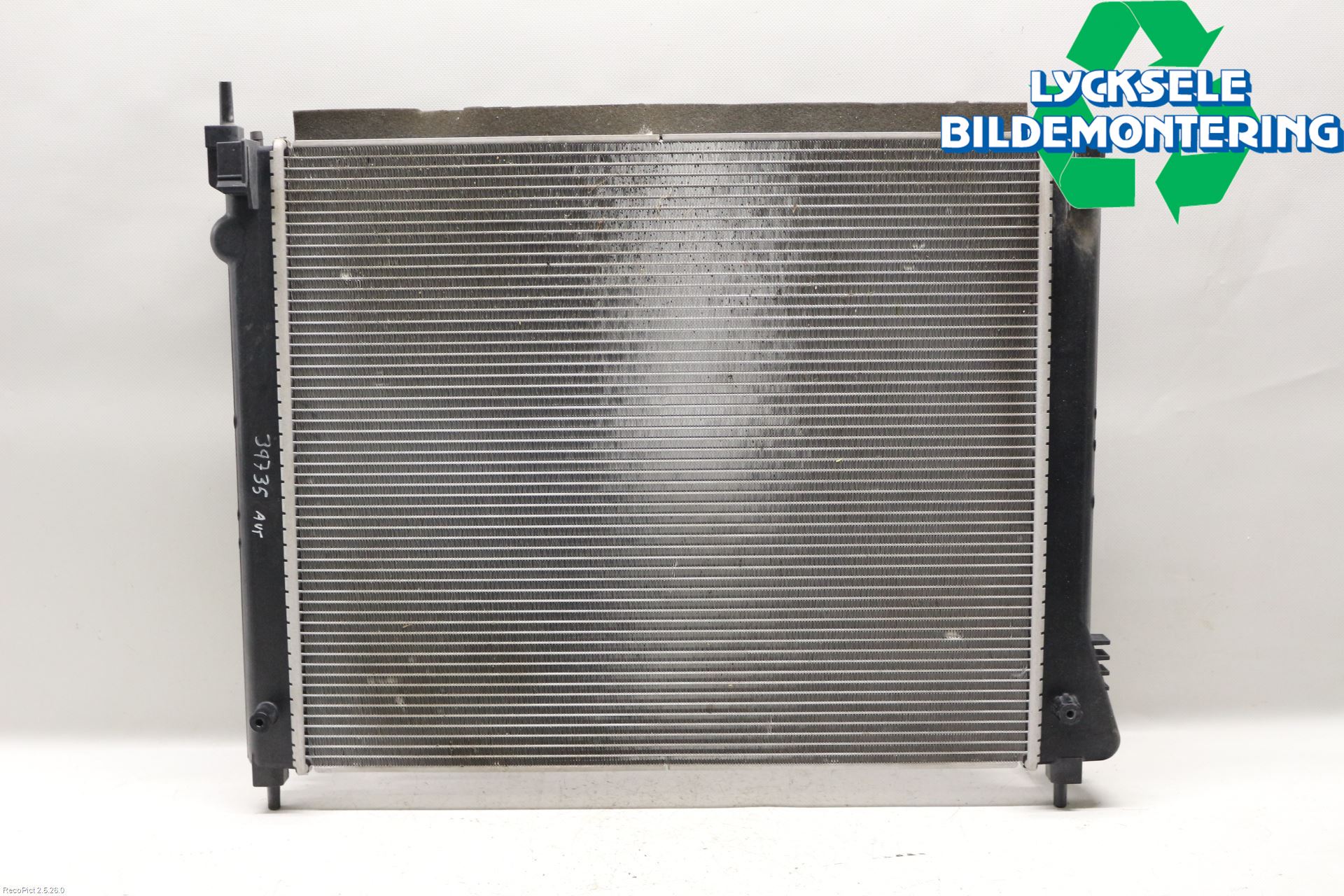 Nissan PULSAR Kylare Aut