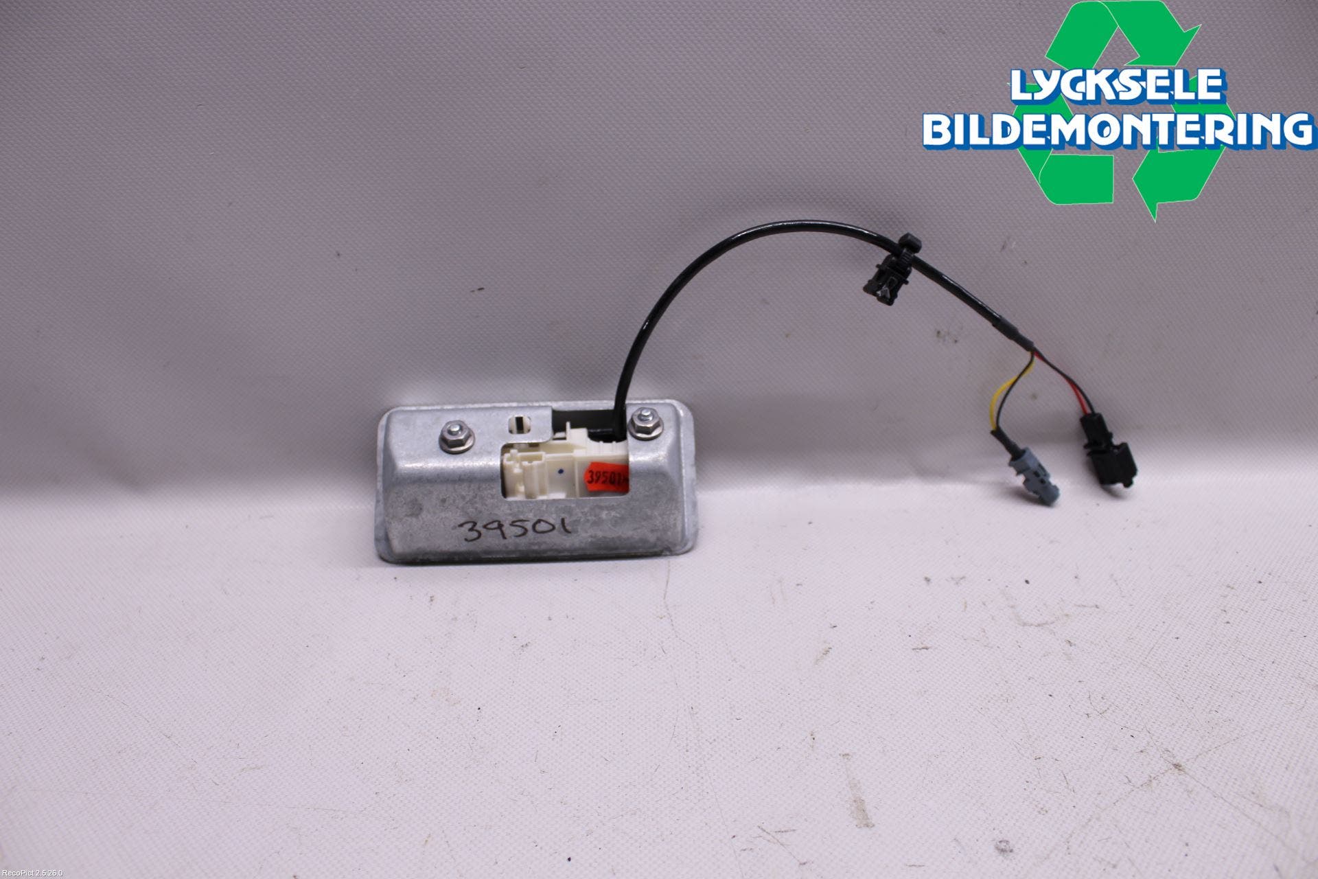 Volkswagen VW SHARAN 11- Bakluckeöppnare Automatisk