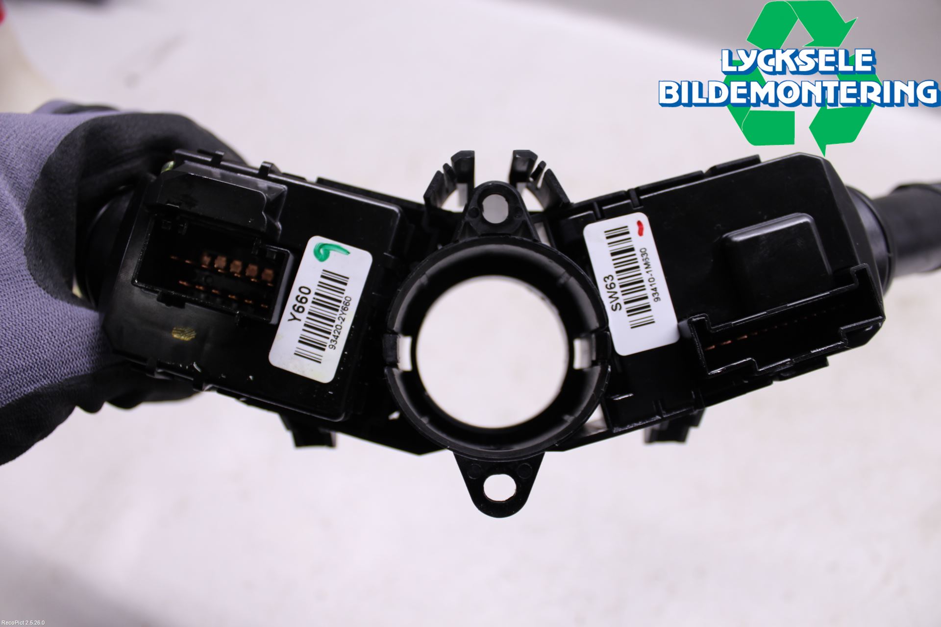 Kia CEED 12-18 Spakcentral