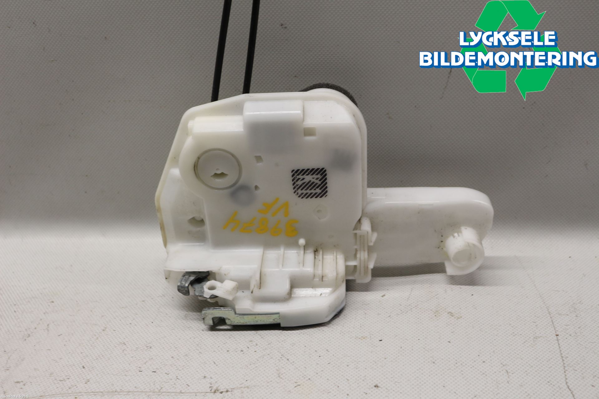 Mitsubishi OUTLANDER 13-21 Låskista-Dörrlås