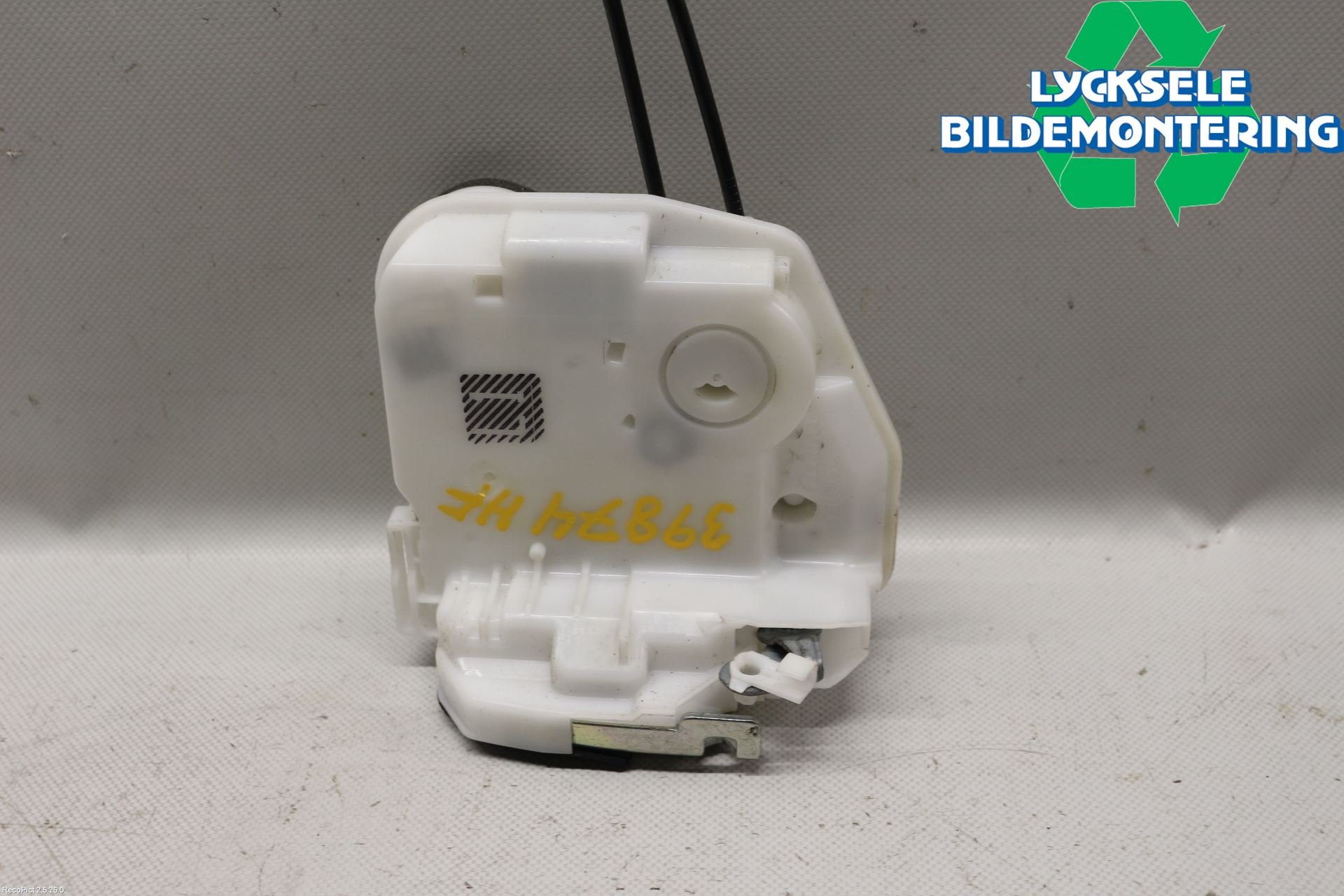 Mitsubishi OUTLANDER 13-21 Låskista-Dörrlås