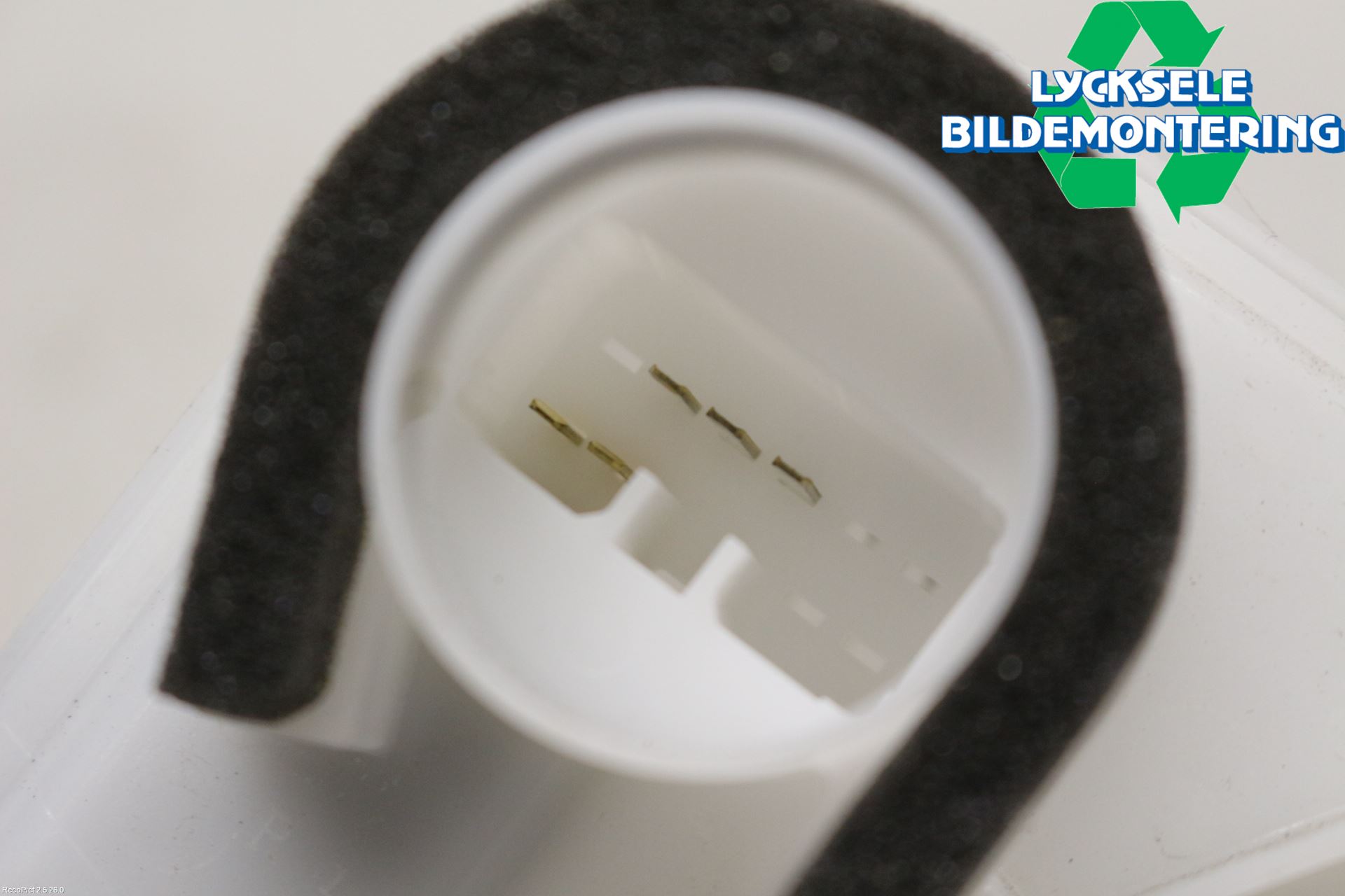 Mitsubishi OUTLANDER 13-21 Låskista-Dörrlås