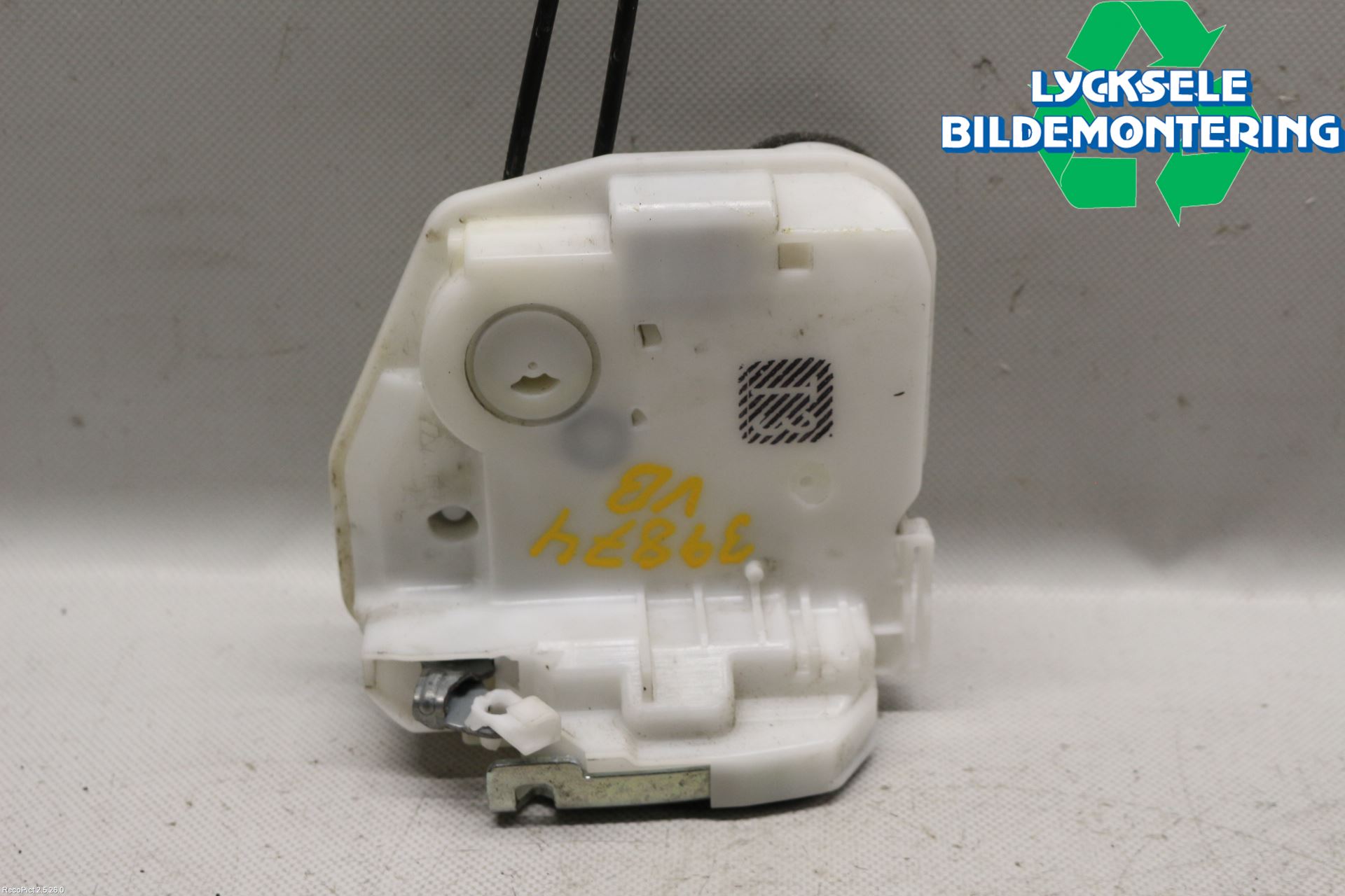 Mitsubishi OUTLANDER 13-21 Låskista-Dörrlås