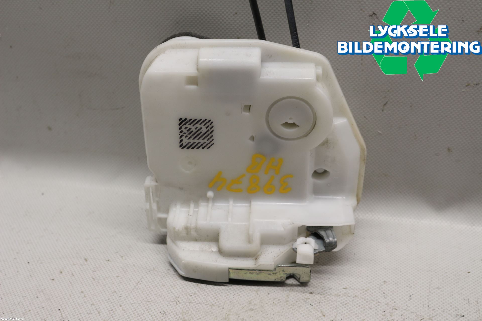 Mitsubishi OUTLANDER 13-21 Låskista-Dörrlås