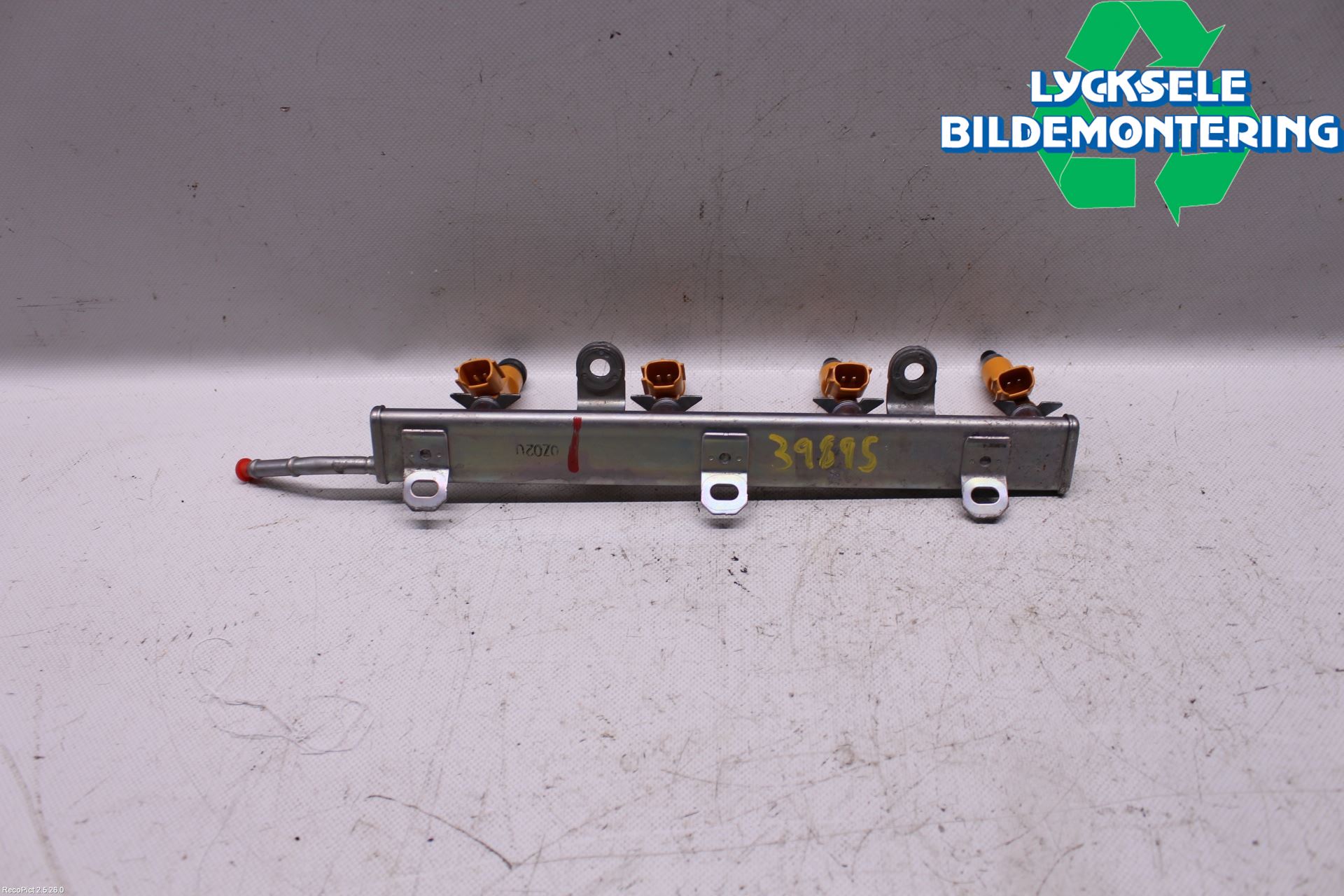 Suzuki SWIFT 11-16 Injspridare