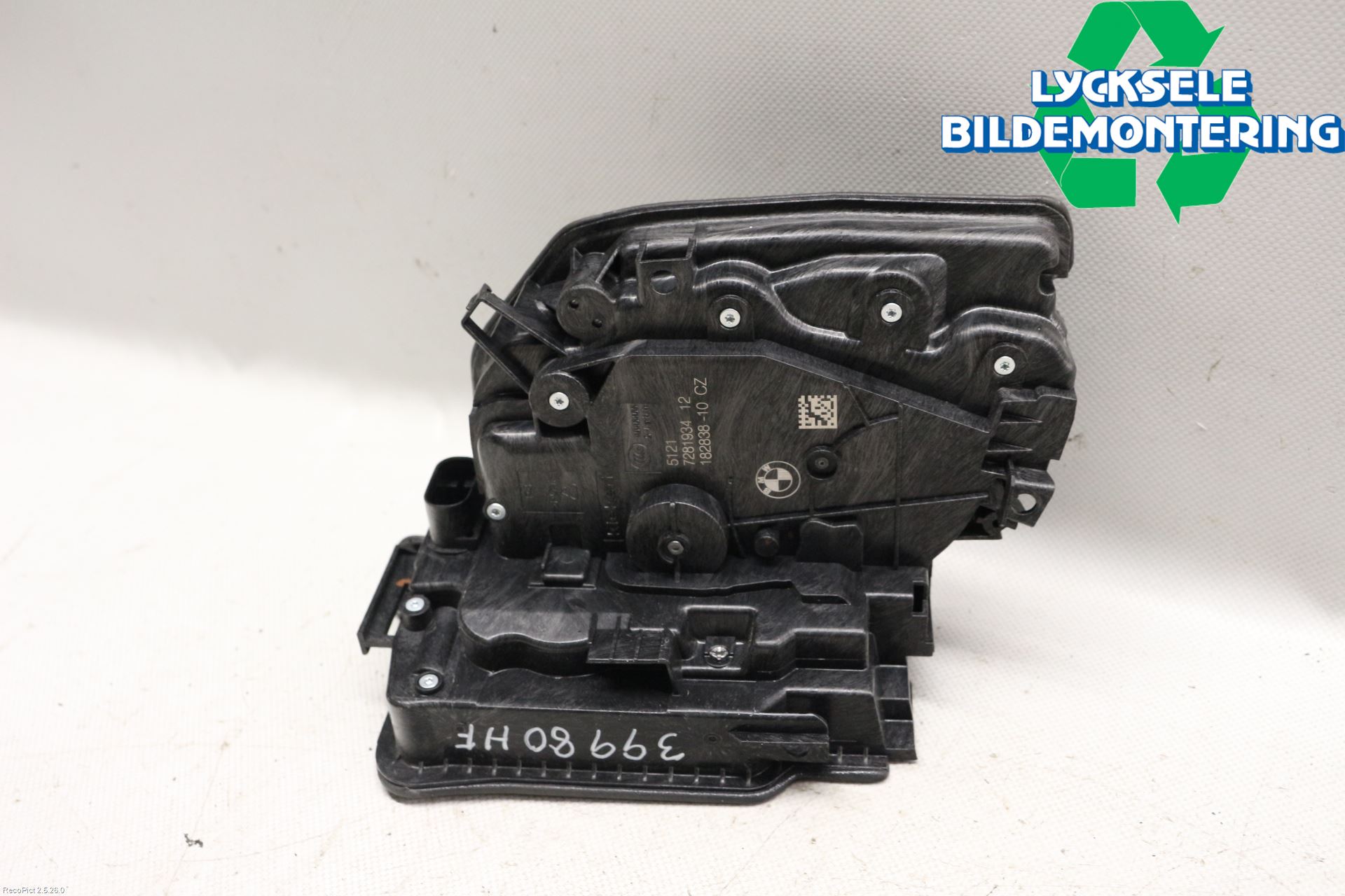 BMW X2 F39 18-23 Låskista-Dörrlås