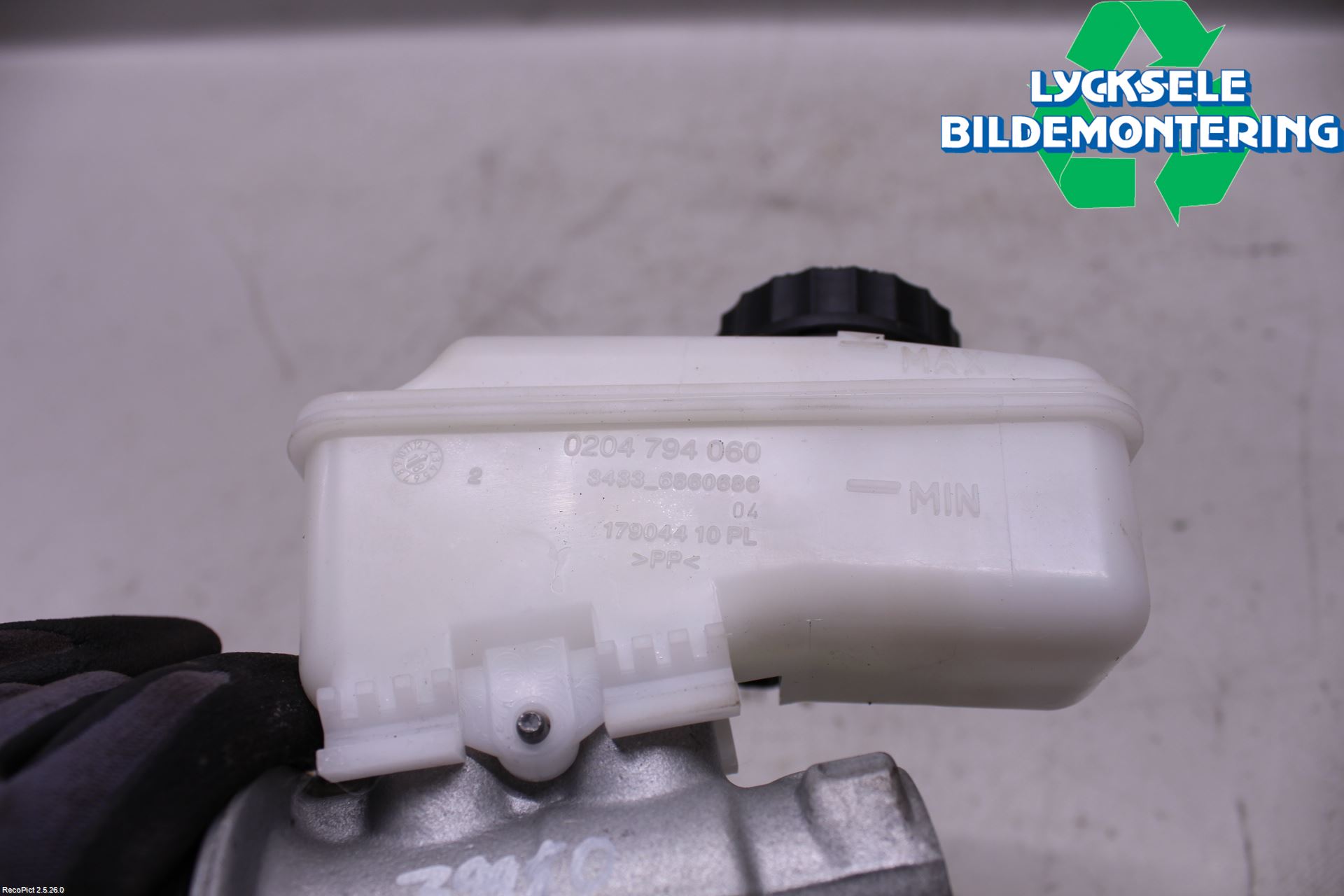 BMW X2 F39 18-23 Broms Huvudcylinder