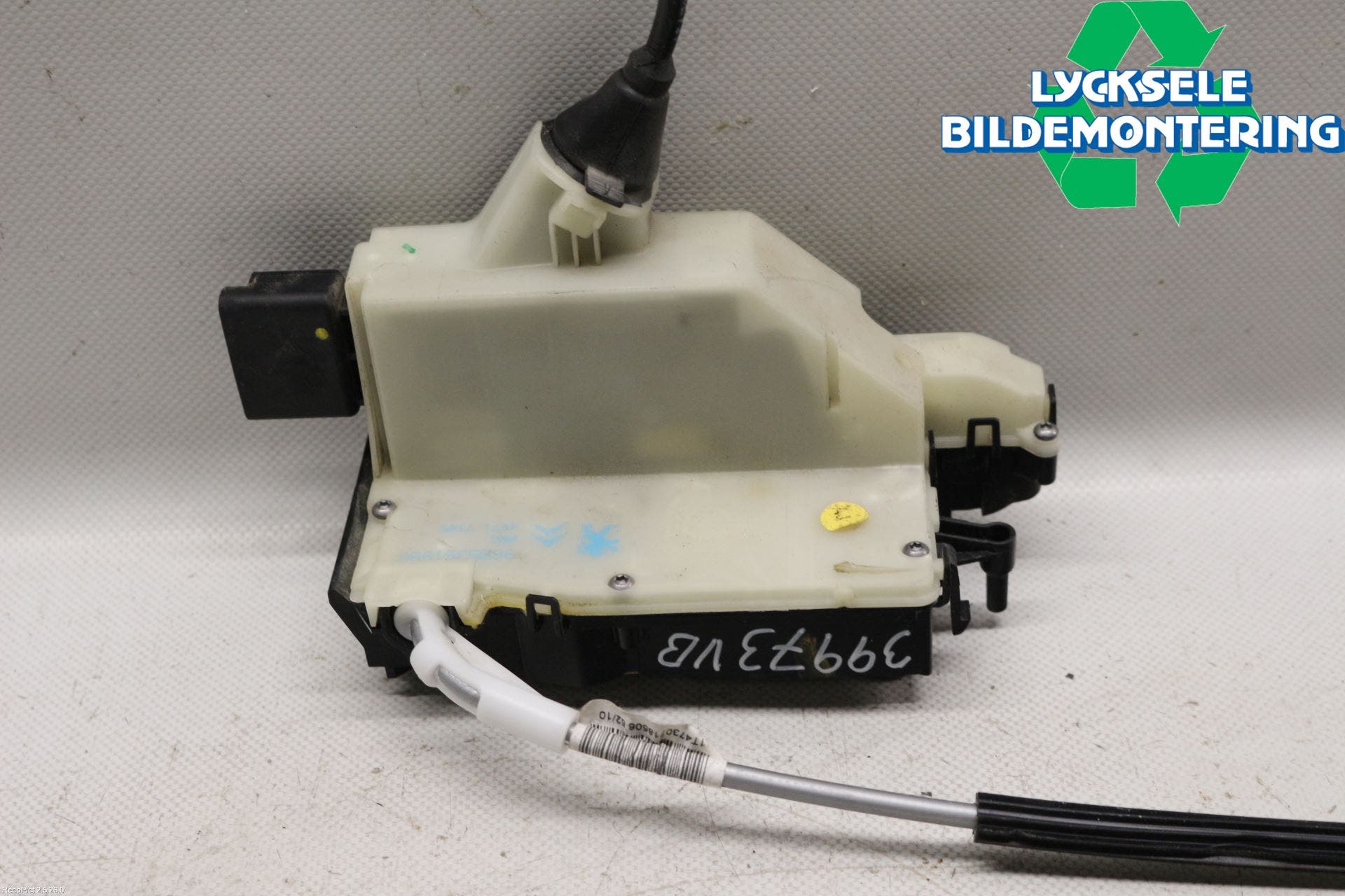 Citroen C4 II 11-18 Låskista-Dörrlås