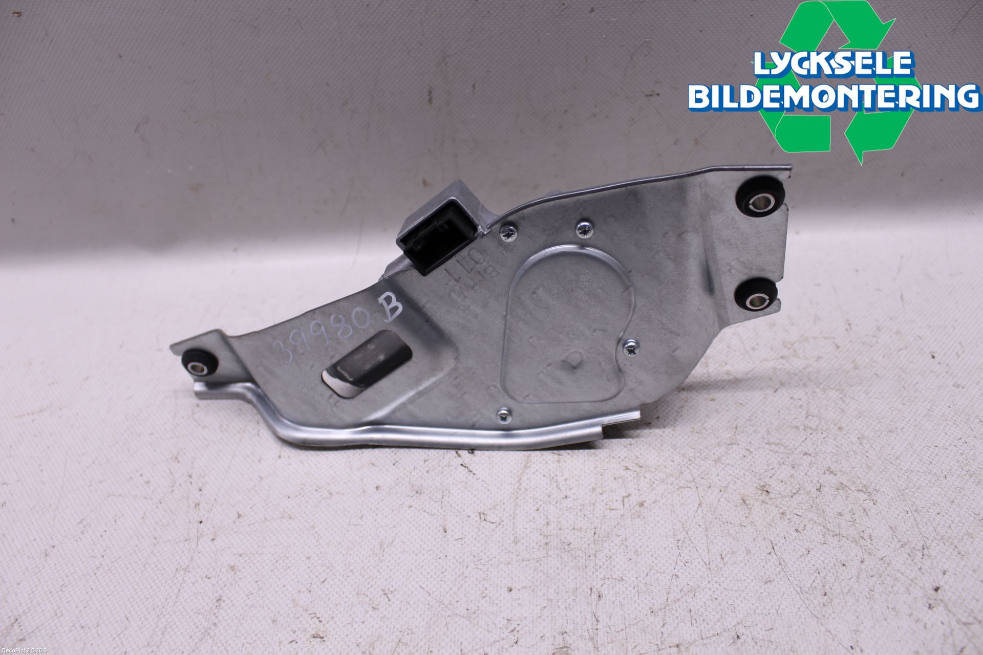 BMW X2 F39 18-23 Torkarmotor Baklucka