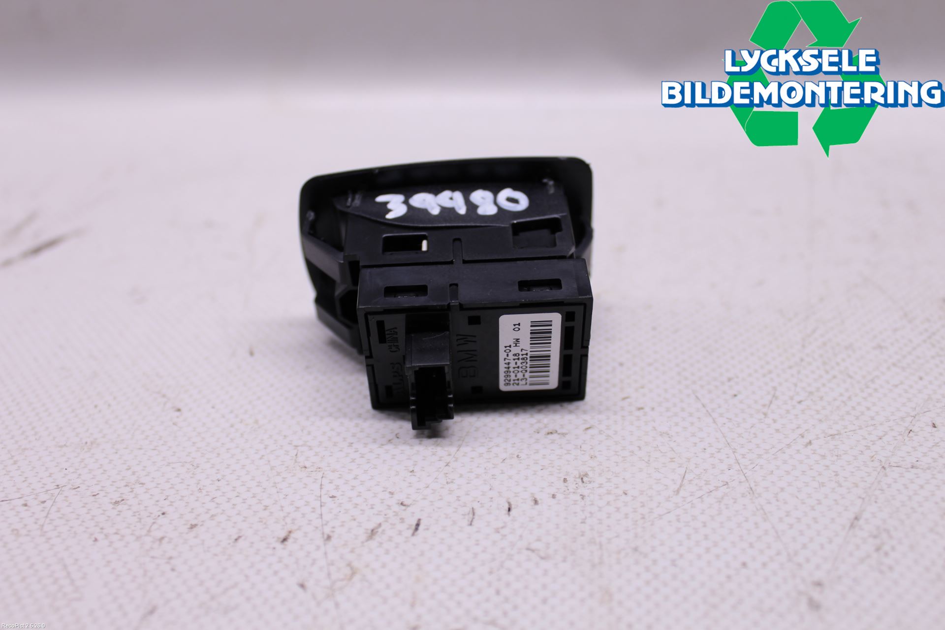 BMW X2 F39 18-23 Strömställare Baklucka