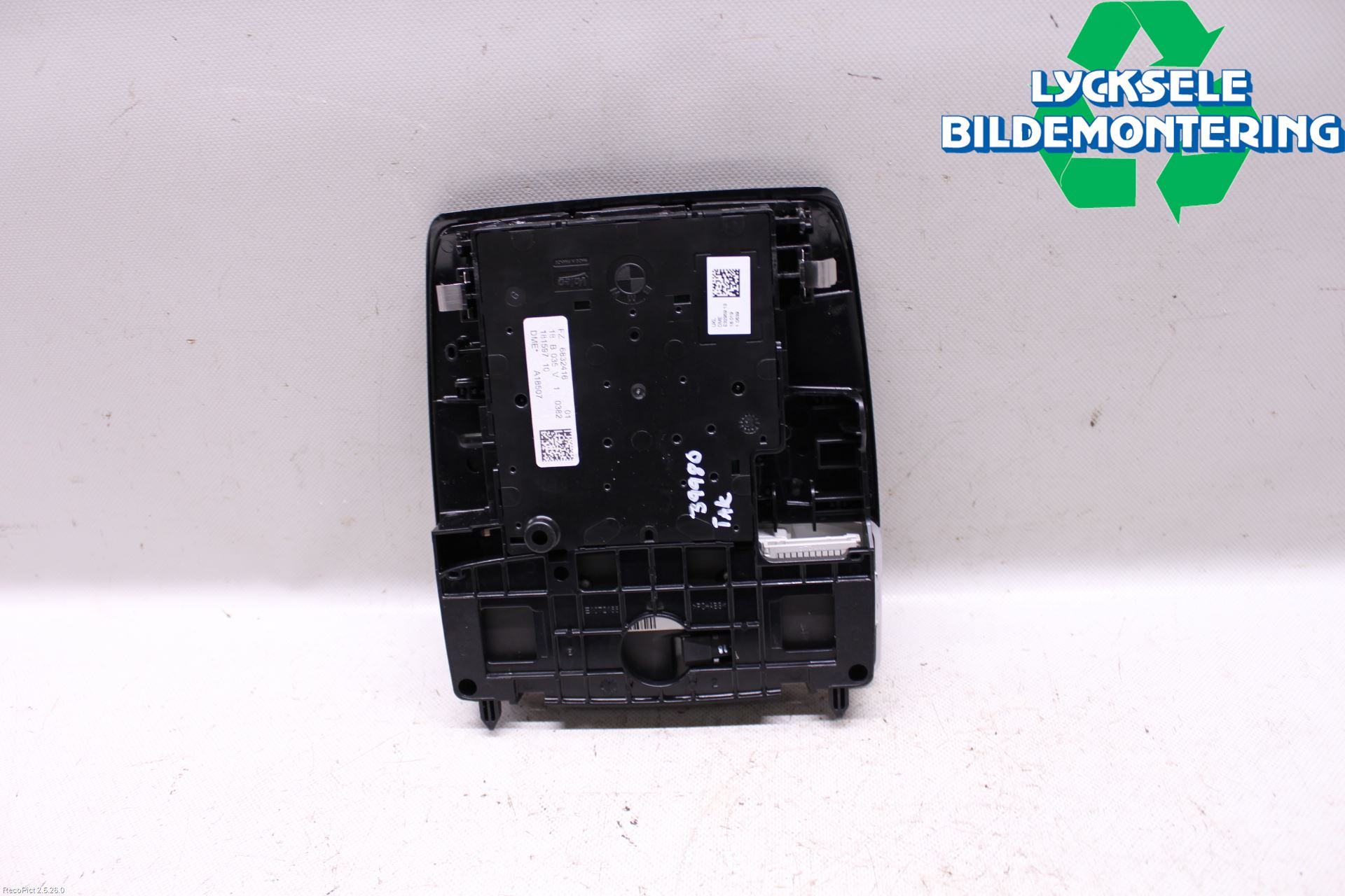 BMW X2 F39 18-23 Innerbelysning