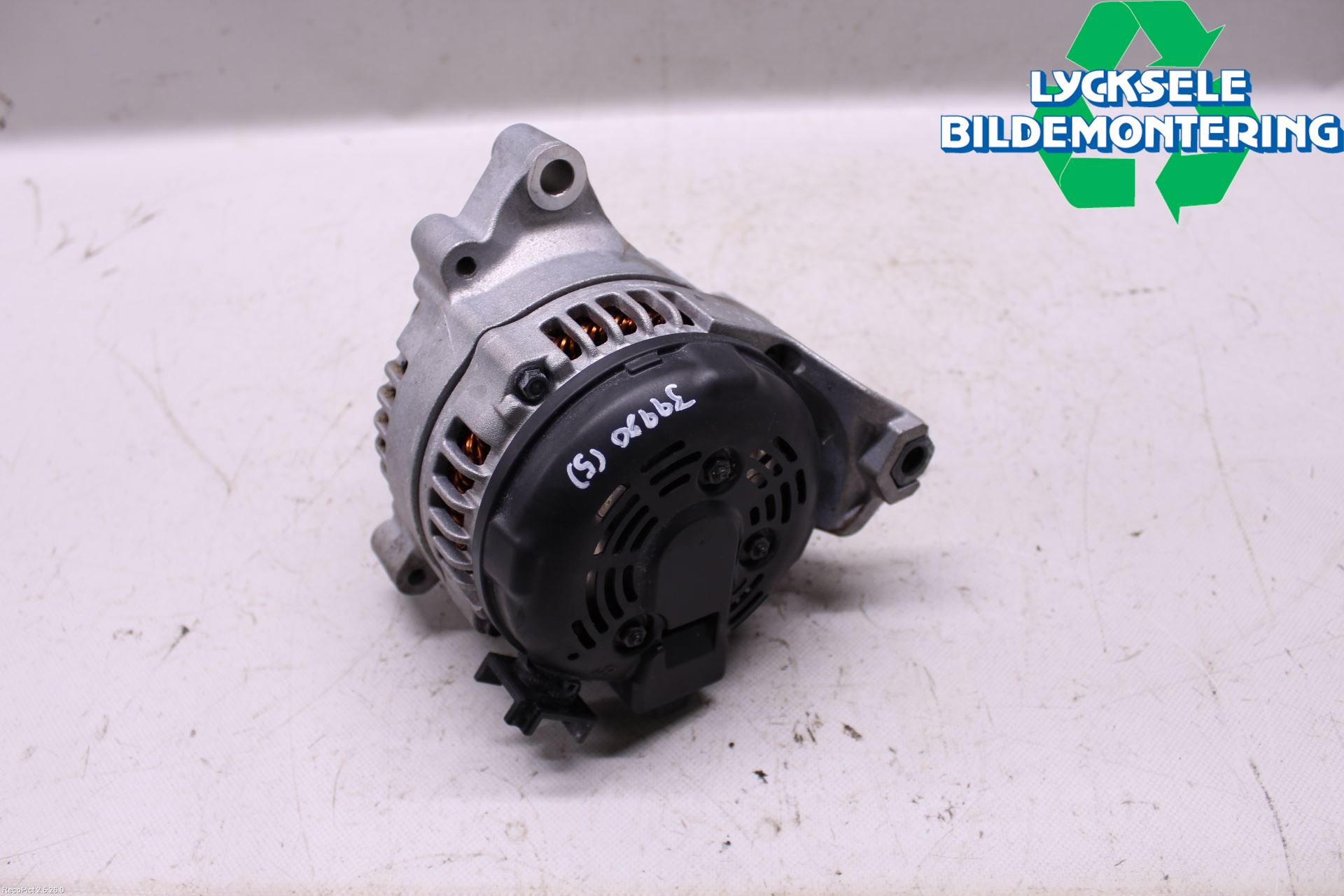 BMW X2 F39 18-23 Generator