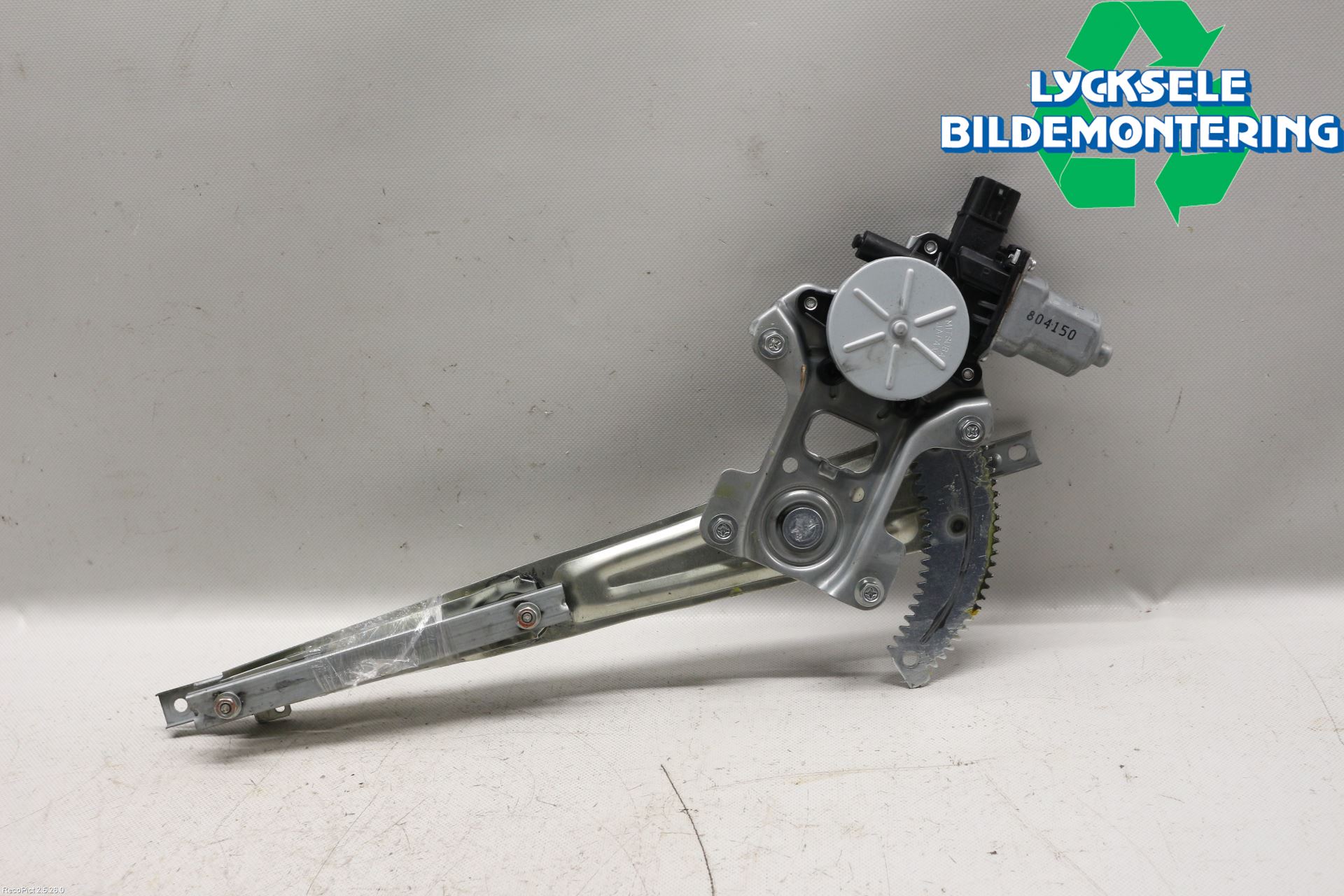 Citroen C-CROSSER Fönsterhiss El Kompl