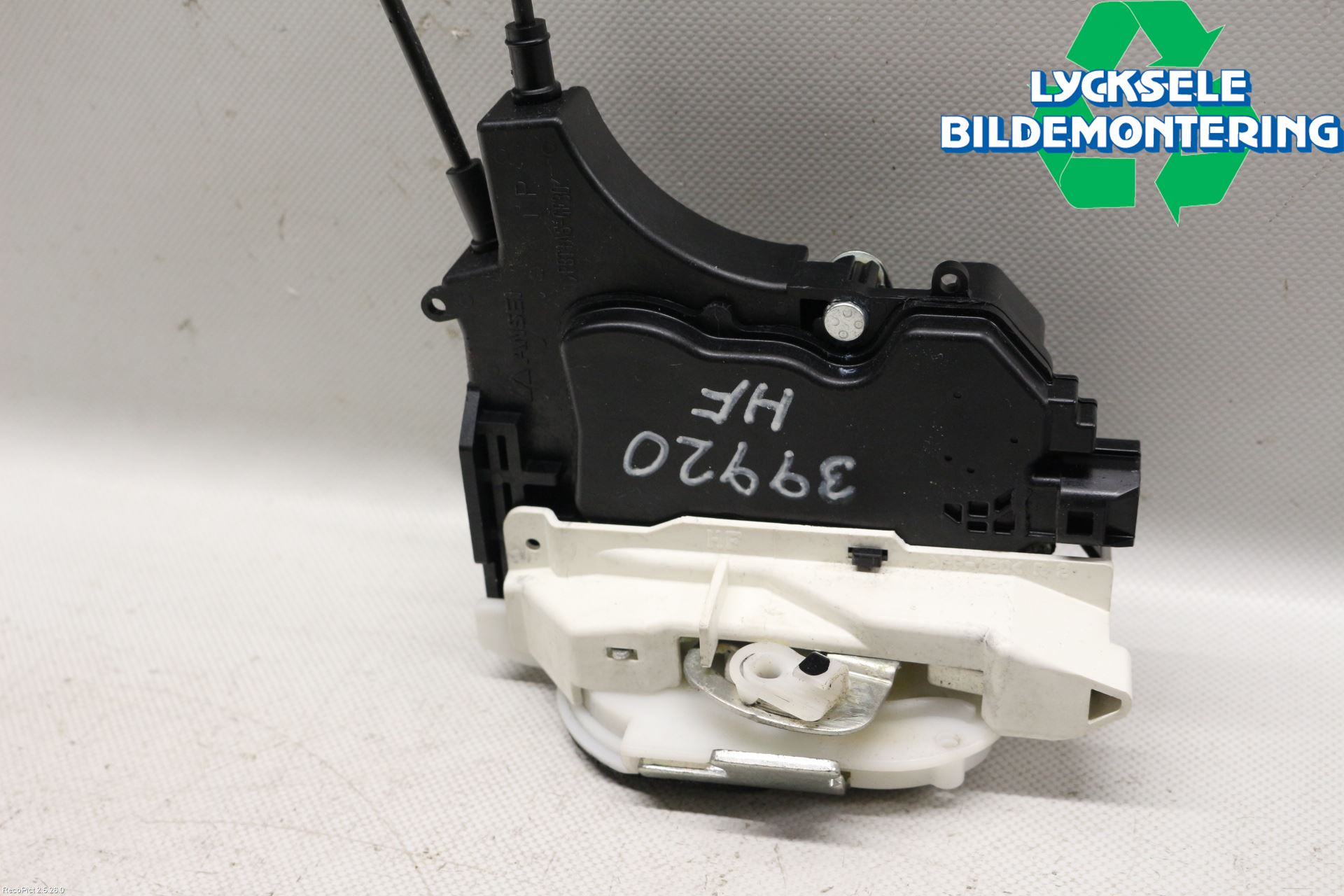 Citroen C-CROSSER Låskista-Dörrlås