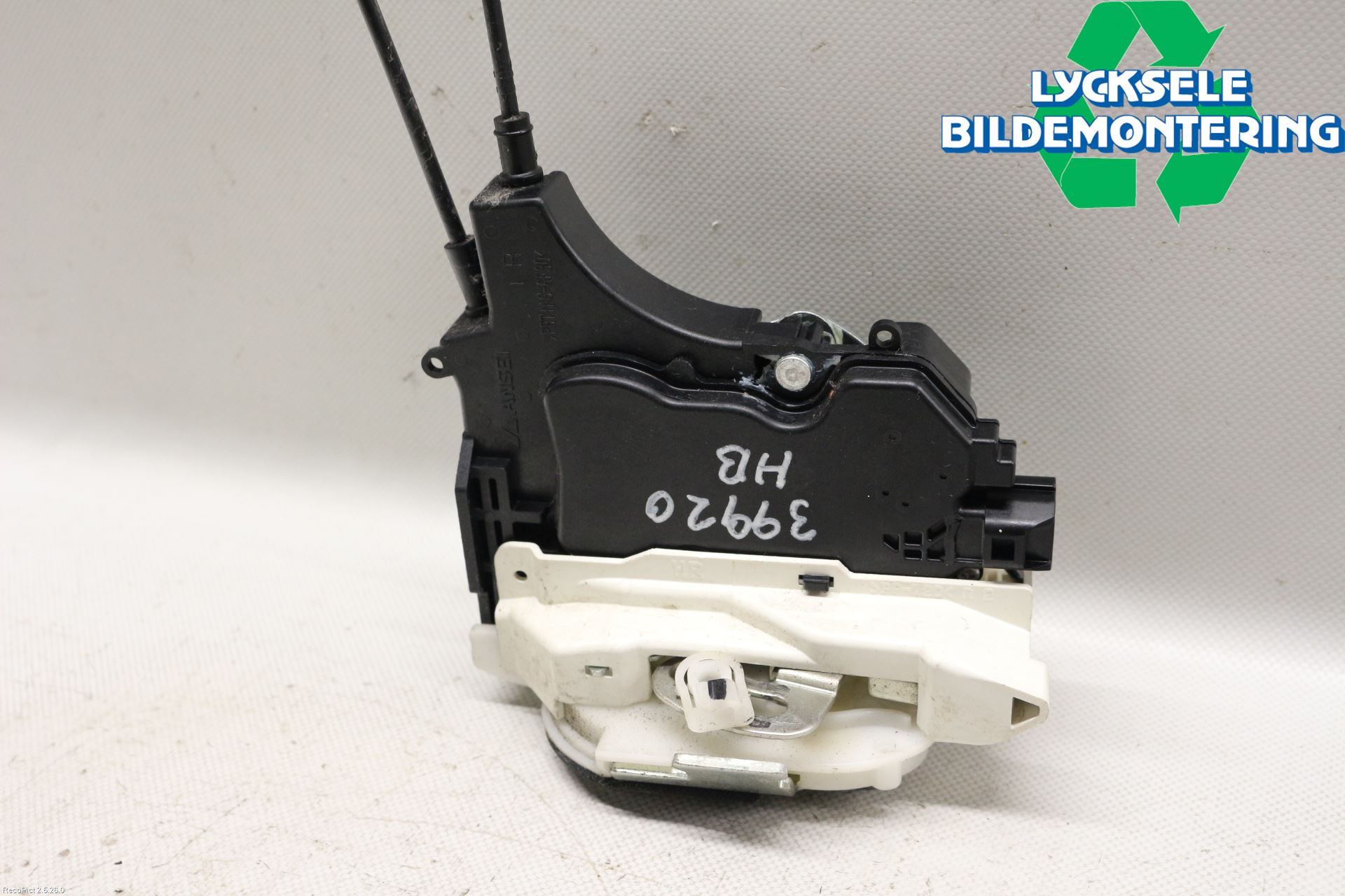 Citroen C-CROSSER Låskista-Dörrlås