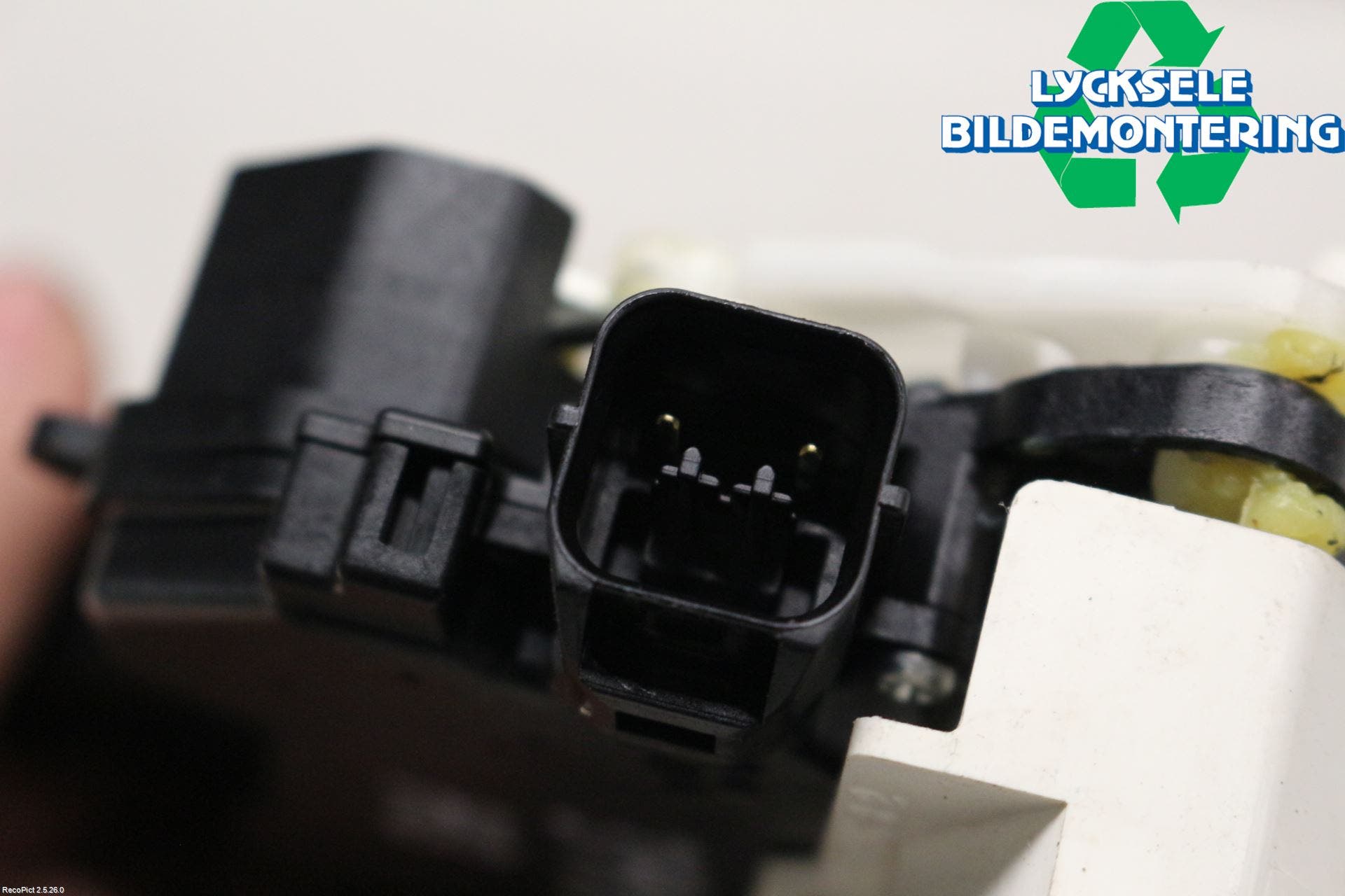 Citroen C-CROSSER Låskista-Dörrlås