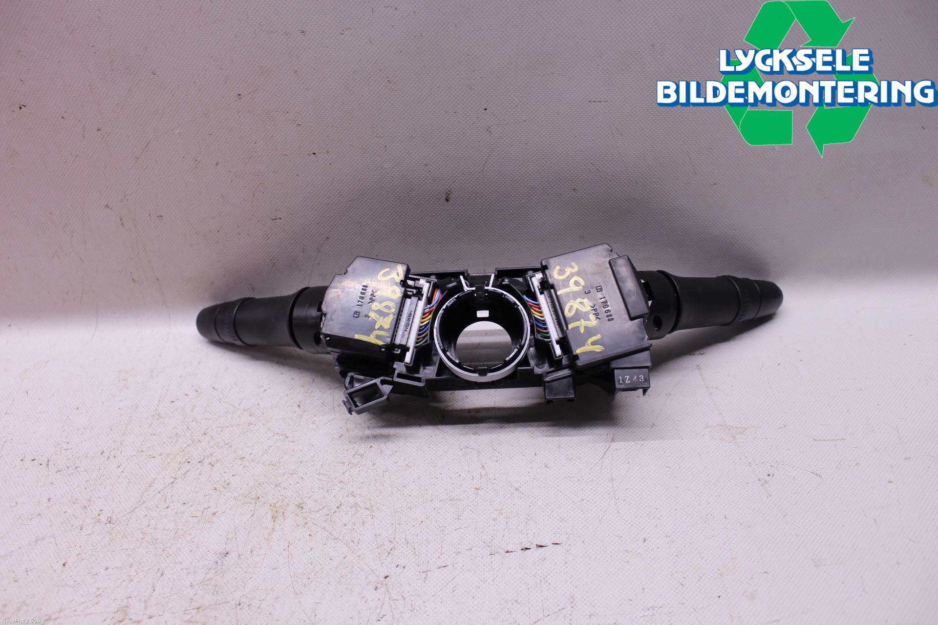 Mitsubishi OUTLANDER 13-21 Spakcentral