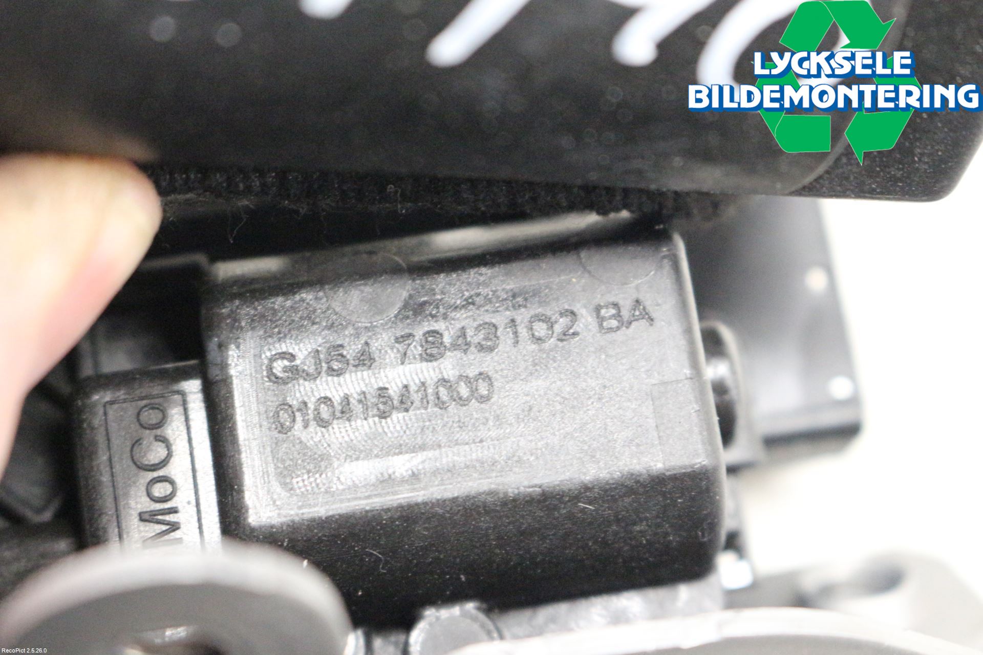 Ford KUGA 17-19 Låskista Baklucka