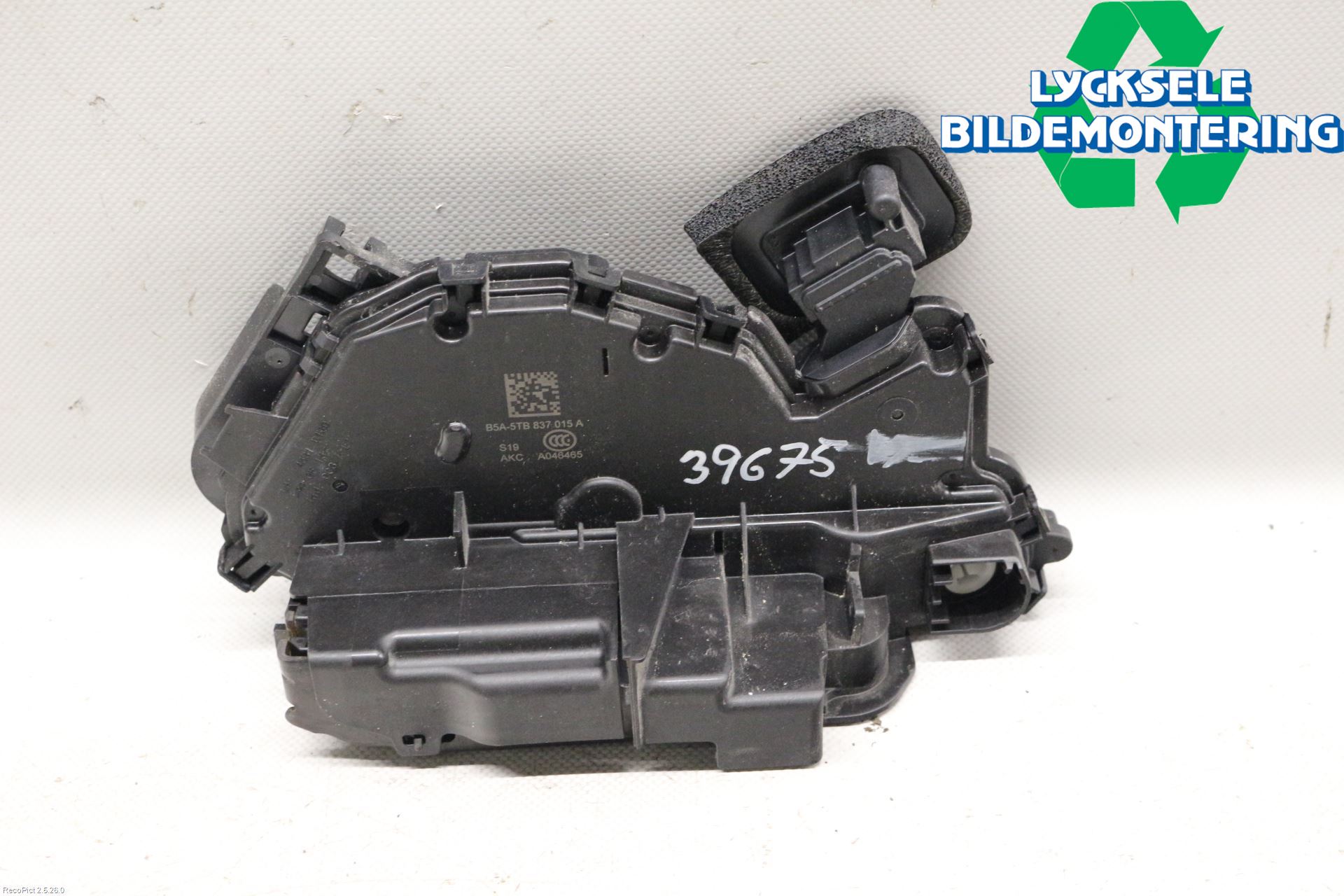 Skoda FABIA 15-21 Låskista-Dörrlås